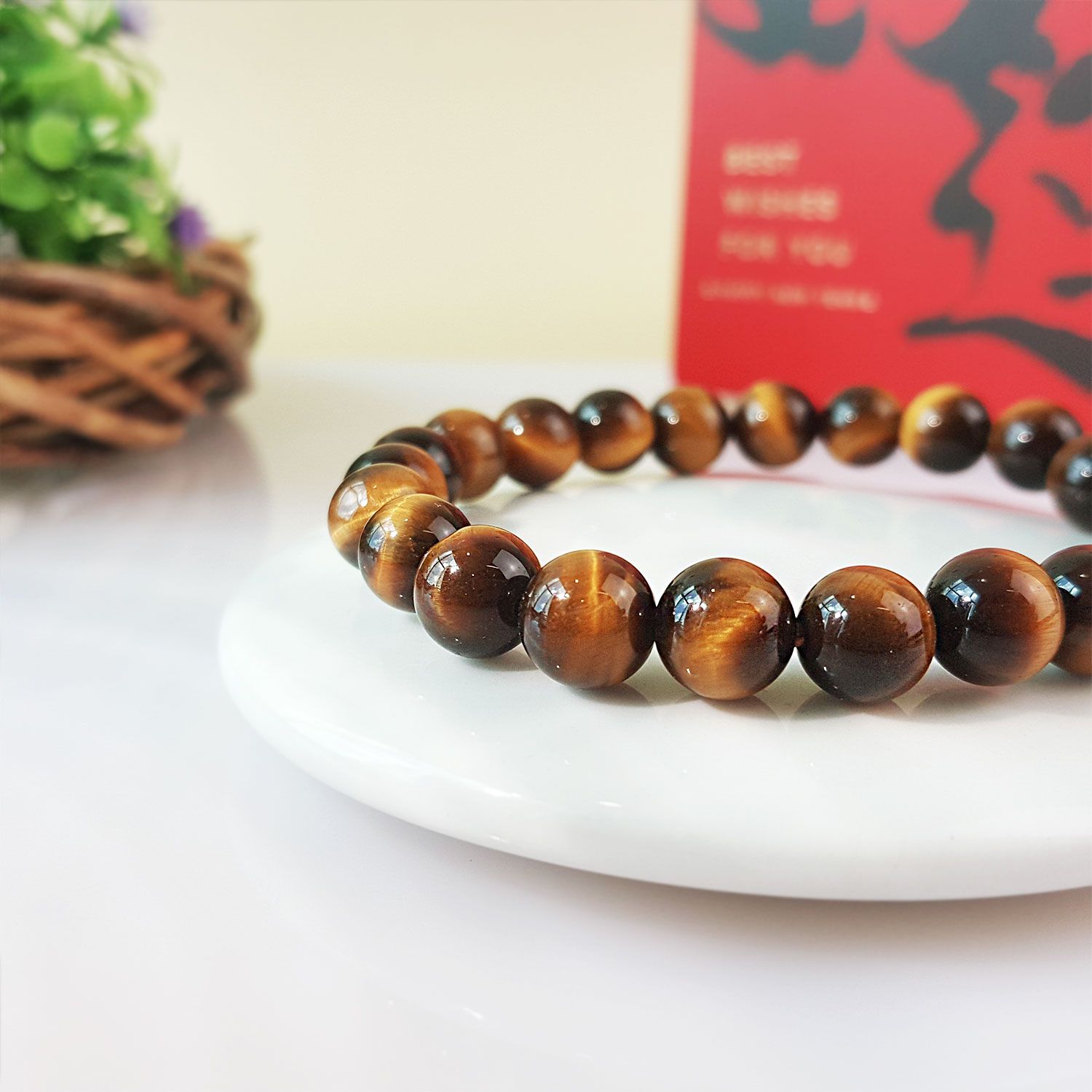 8mm 黄虎眼手链
