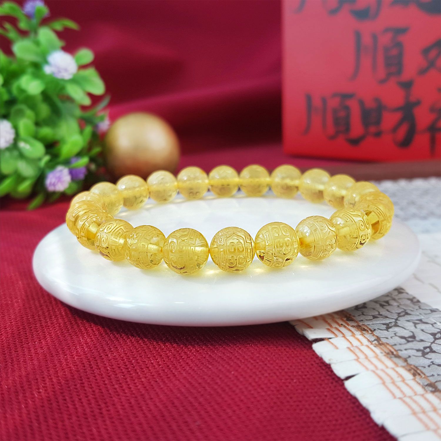 8-8.5mm 蜜蜡琥珀回纹转运手链
