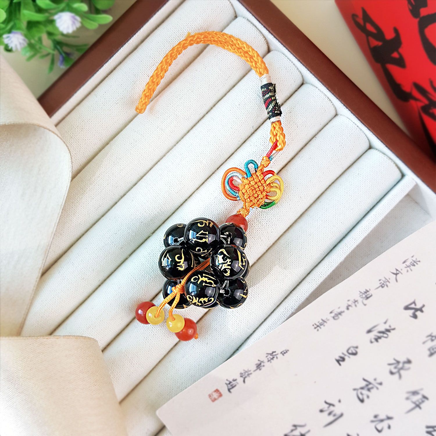 黑曜石六字真言花球吊饰