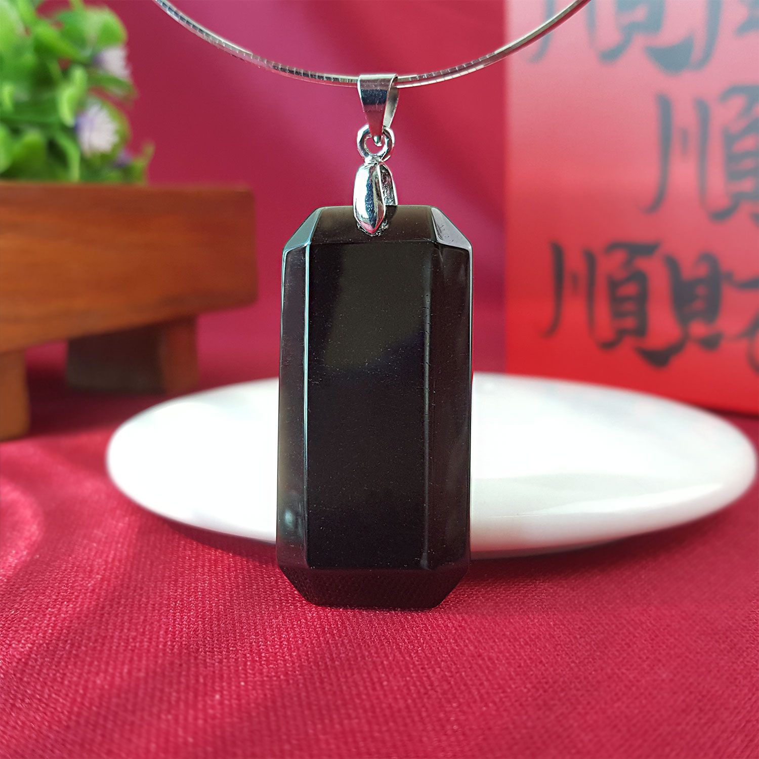 20mm x 40mm 黑曜石平安无事牌吊坠