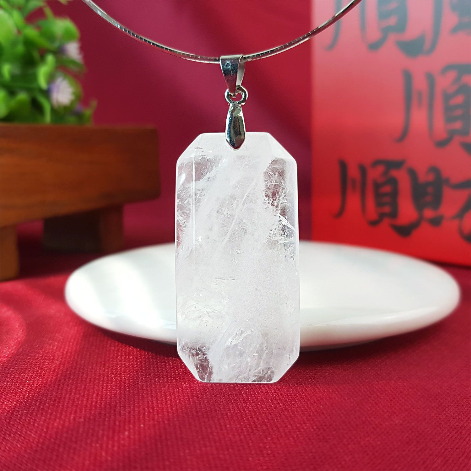 20mm x 40mm Clear Quartz Rectangle Pendant