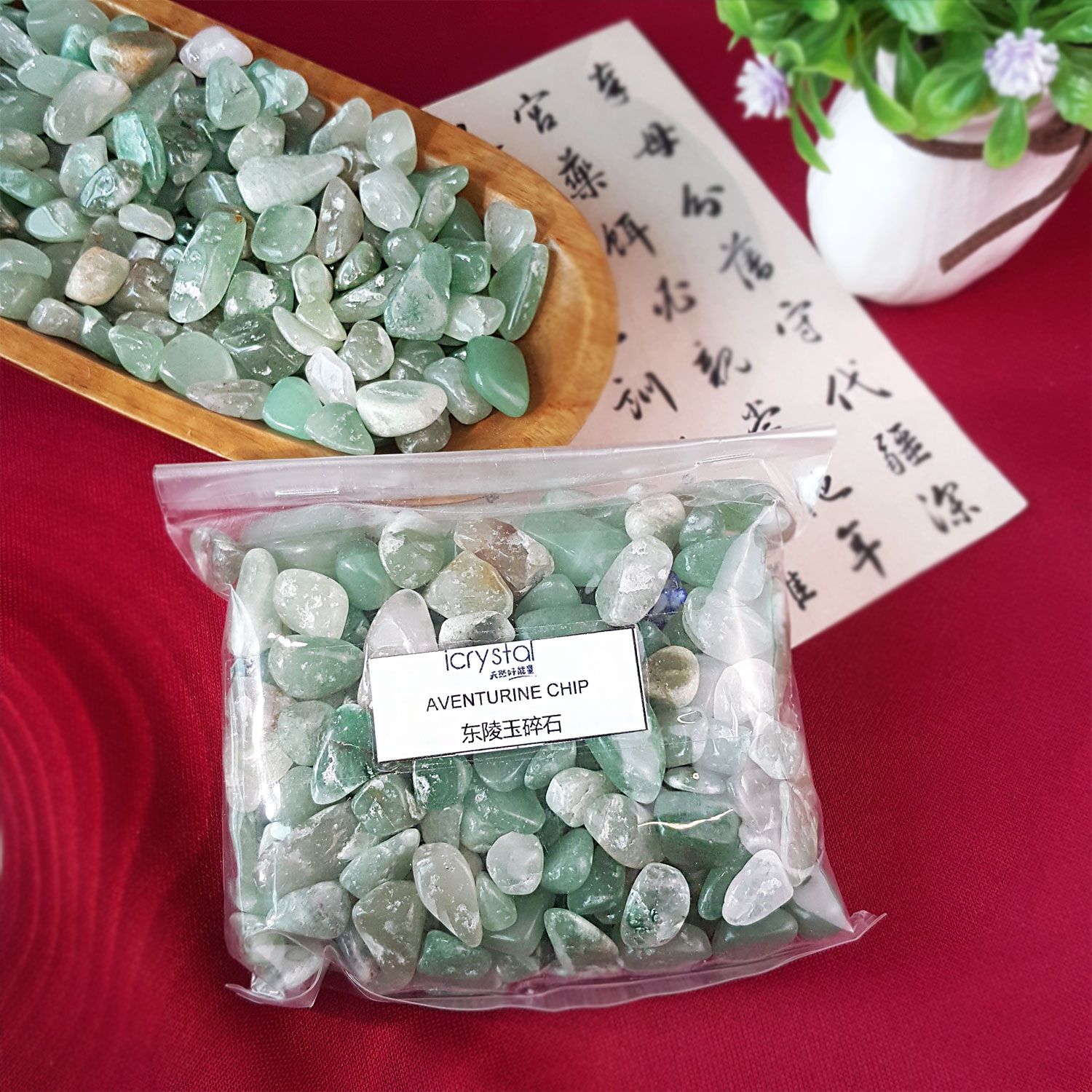 东陵玉碎石(中) -250GM