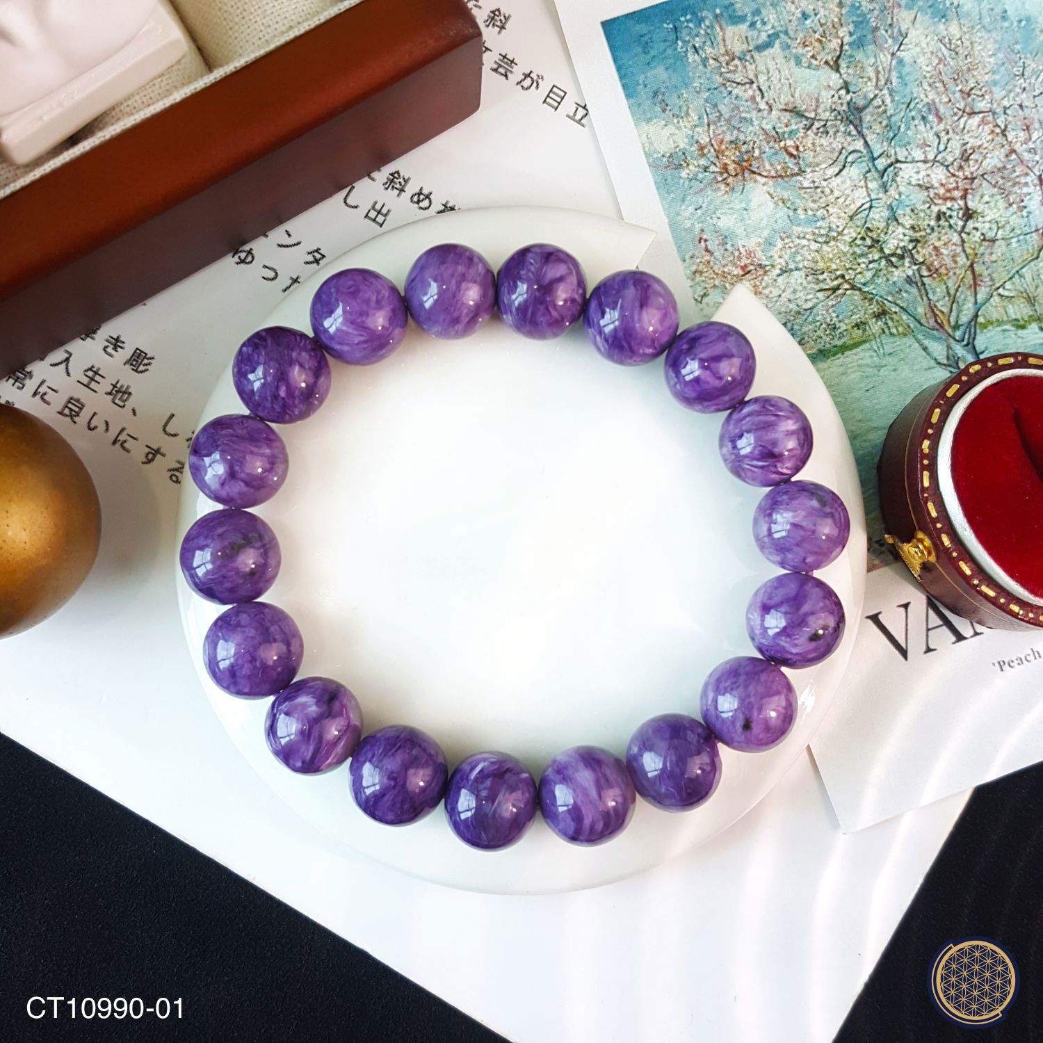11mm 顶级紫龙晶手链