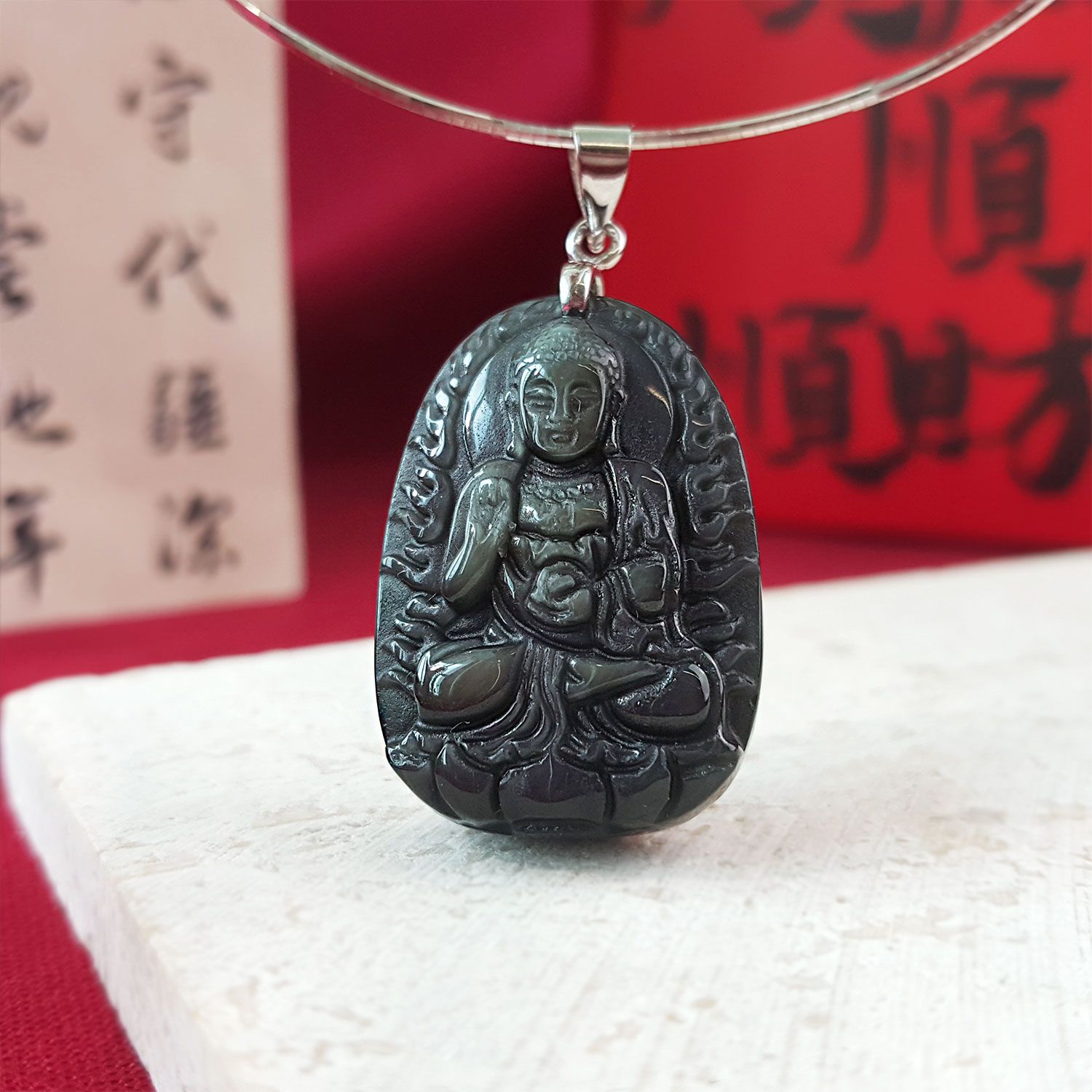 黑曜石八大守护神吊坠-阿弥陀佛(生肖狗/猪)