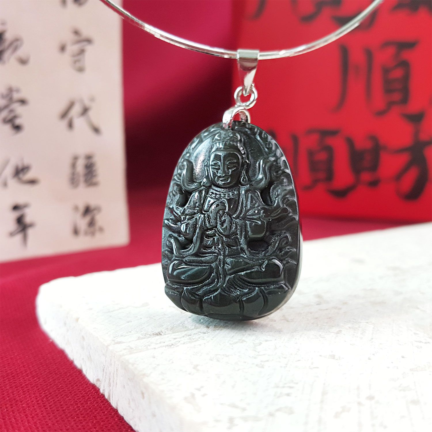 Black Obsidian Zodiac Patronus Pendant - Mahavairocana 