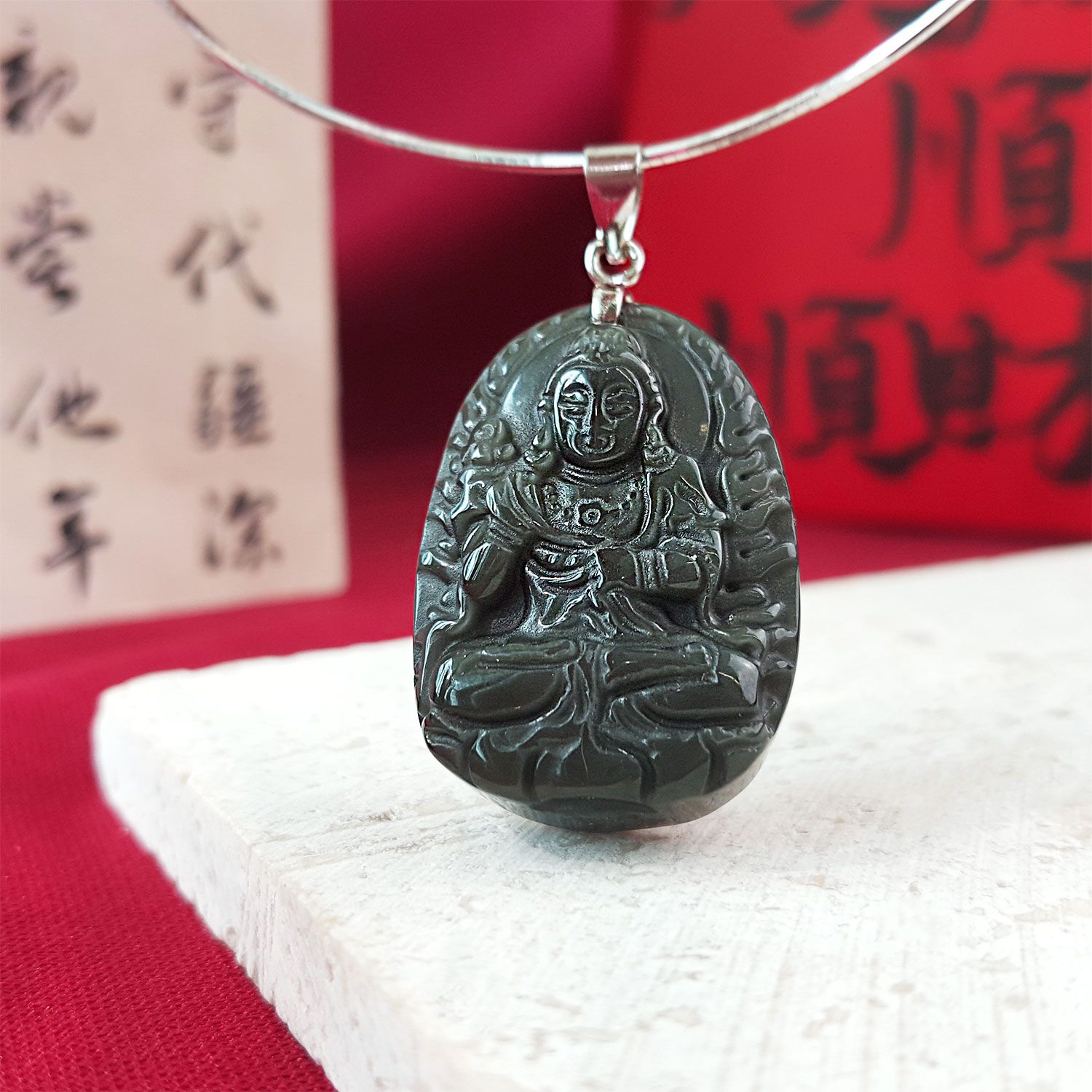 黑曜石八大守护神吊坠-大势至菩萨(生肖马)