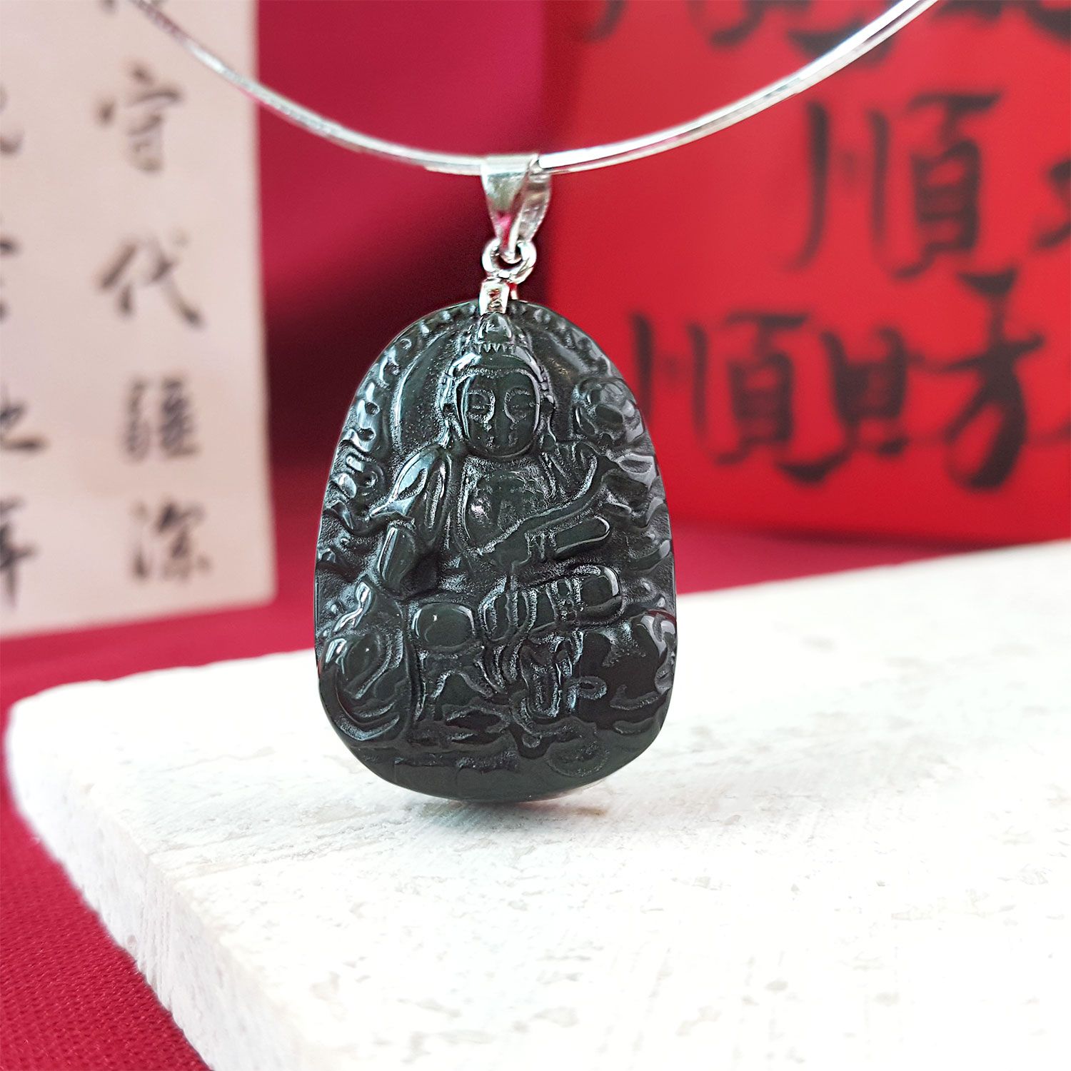 Black Obsidian Zodiac Patronus Pendant - Samantabhadra 