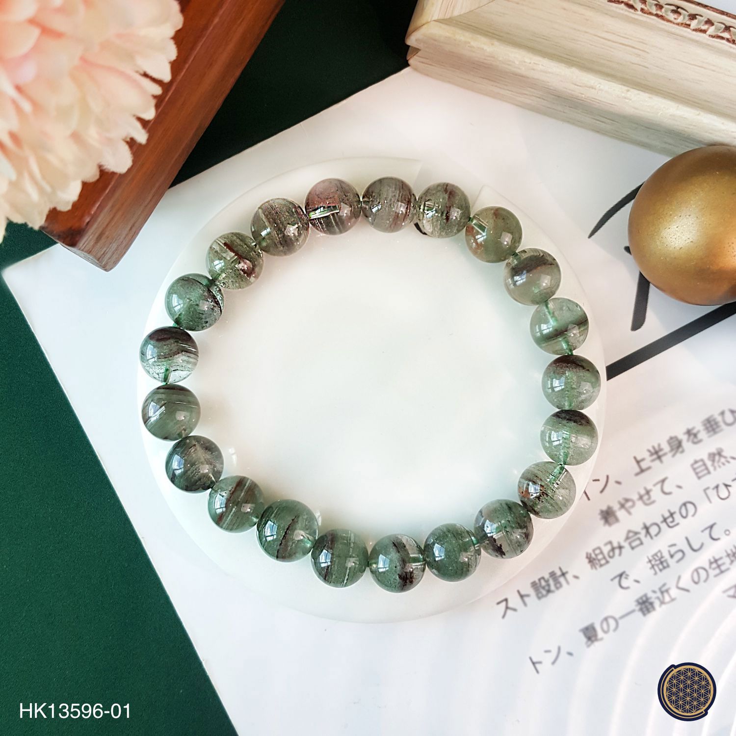 9-9.5mm 高级墨绿幽灵手链