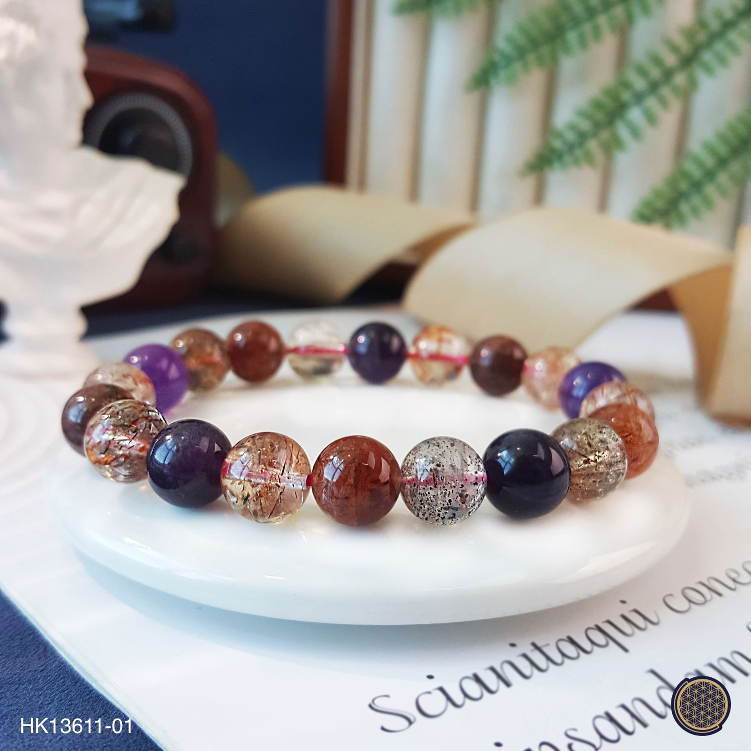 9-9.5mm Black Super Seven Bracelet