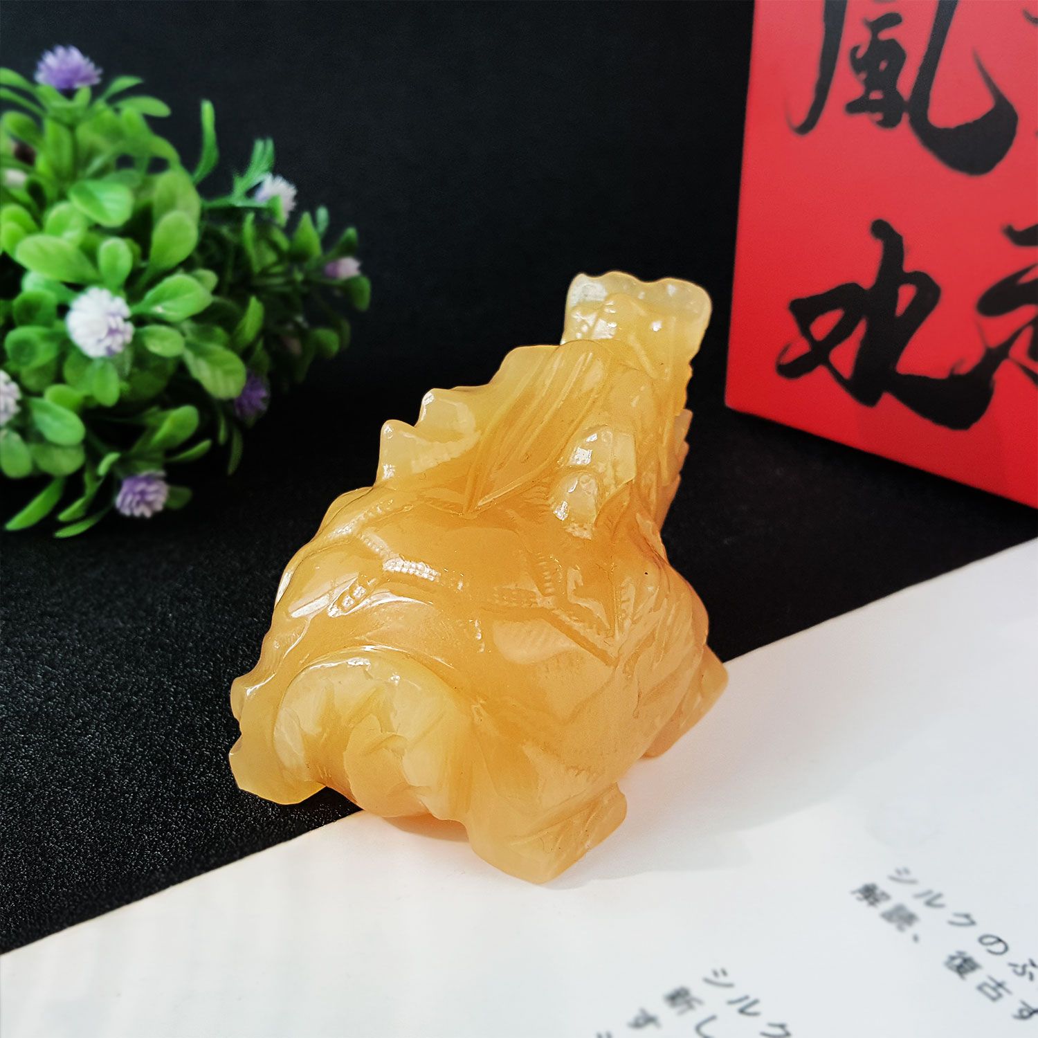 黄玉龙龟 (8CM)