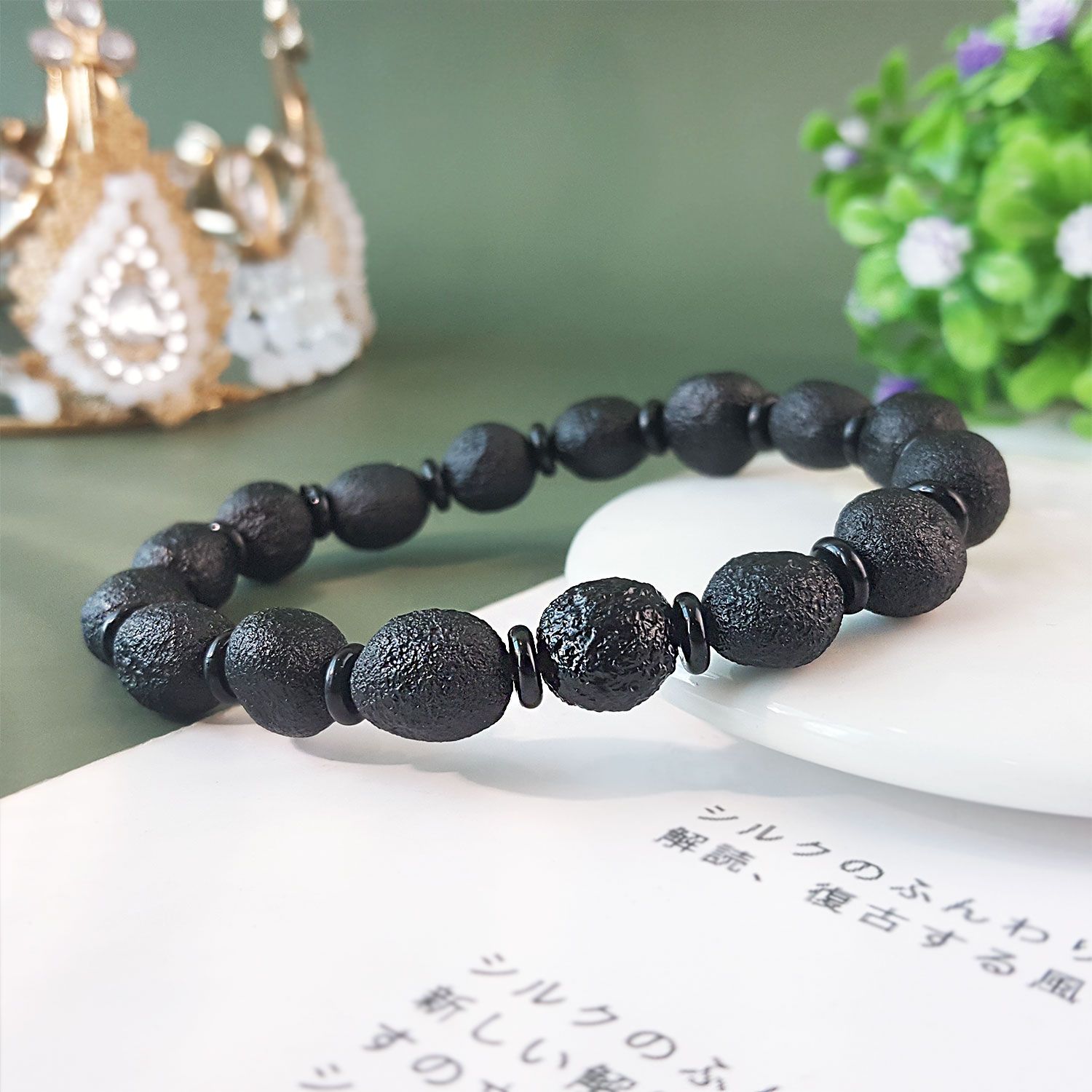 黑陨石原石手链
