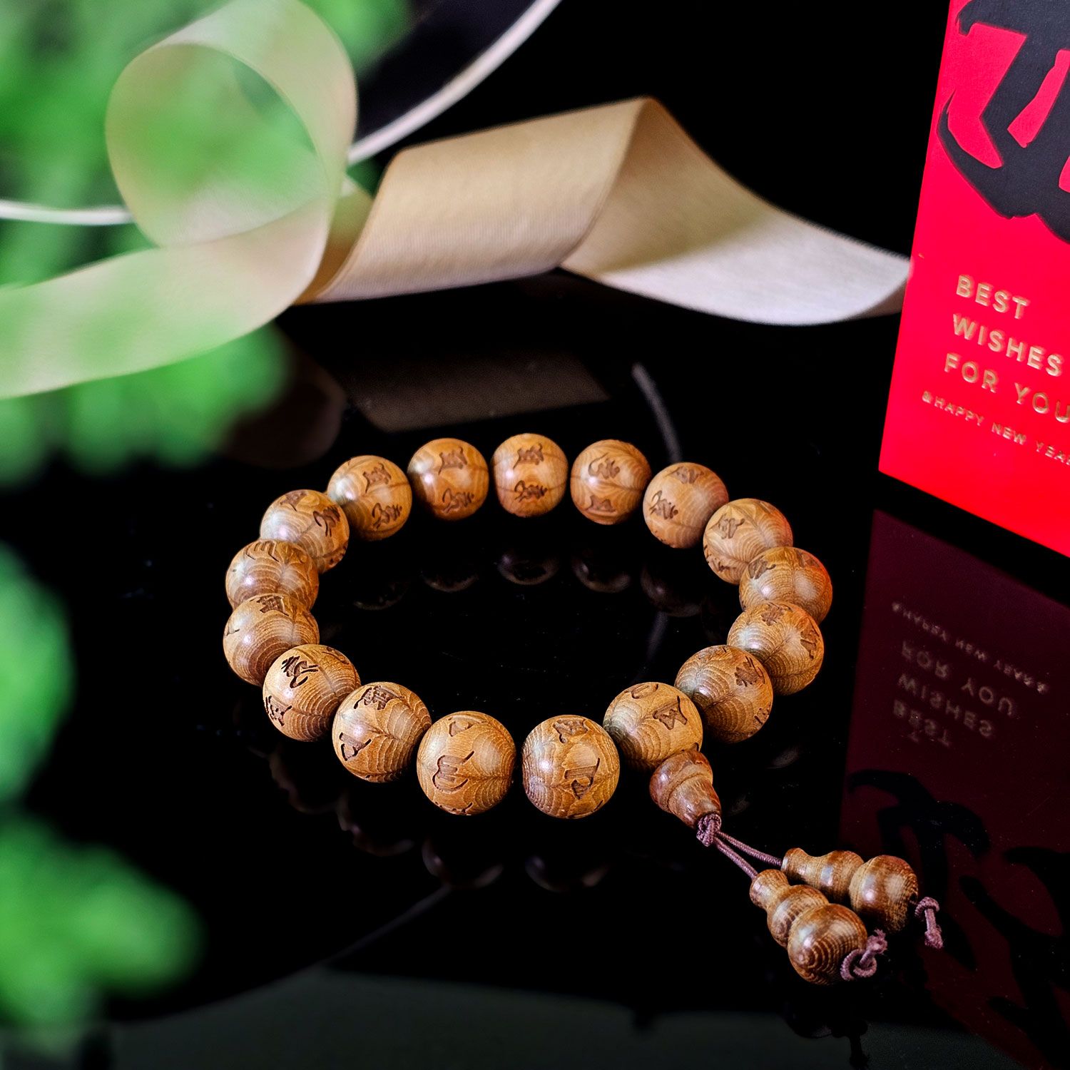 12mm 六道木六字真言手链