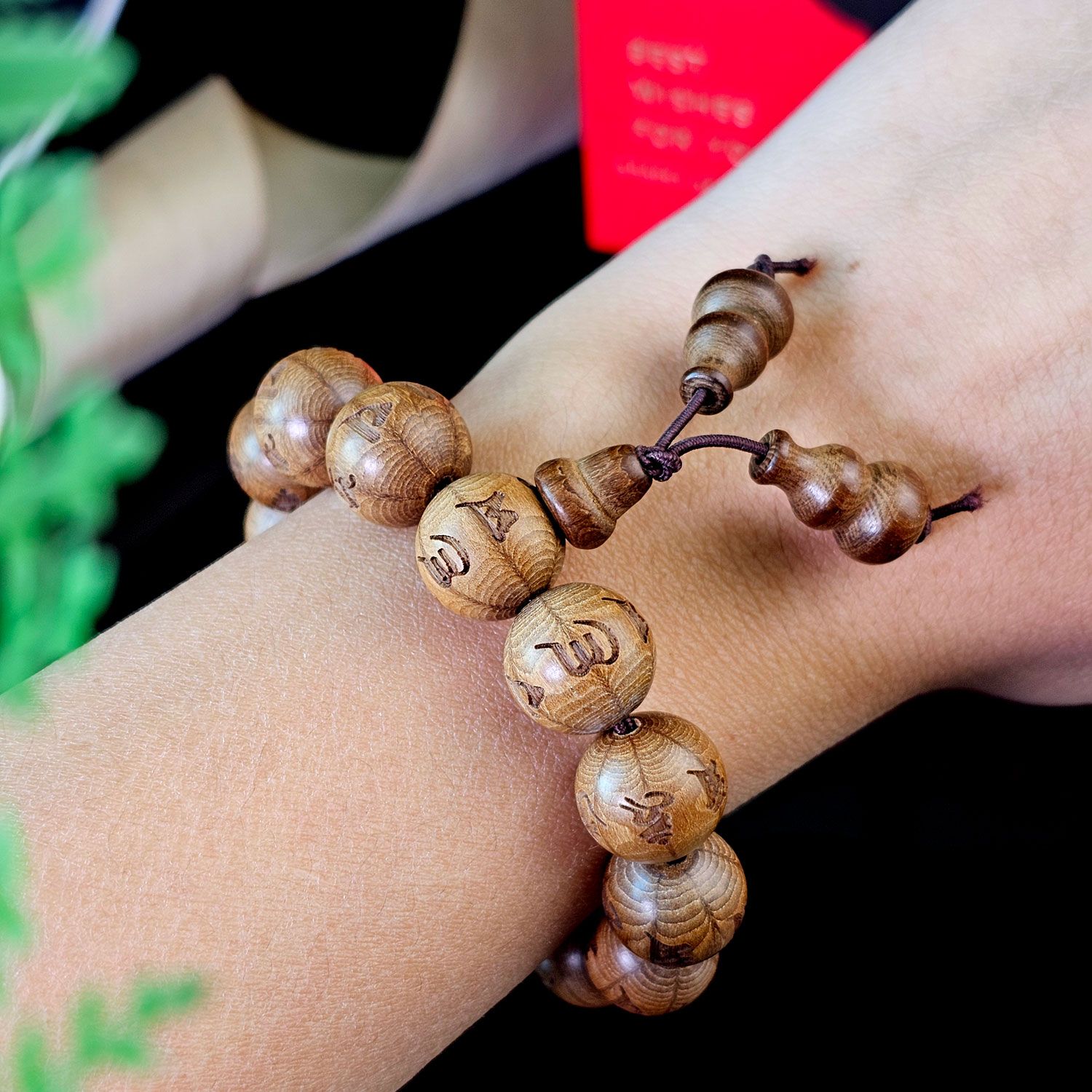 12mm 六道木六字真言手链