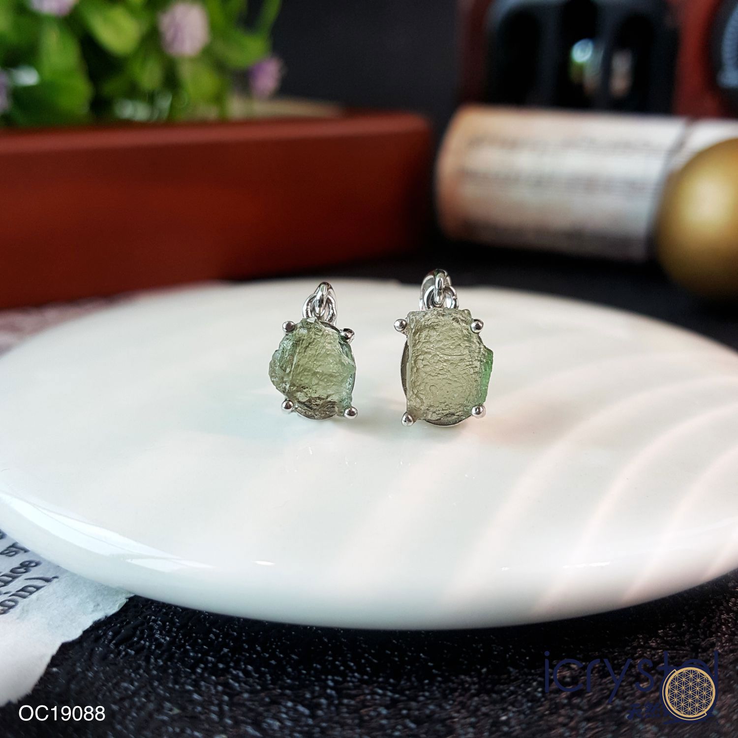 Moldavite Raw Pendant (925) 