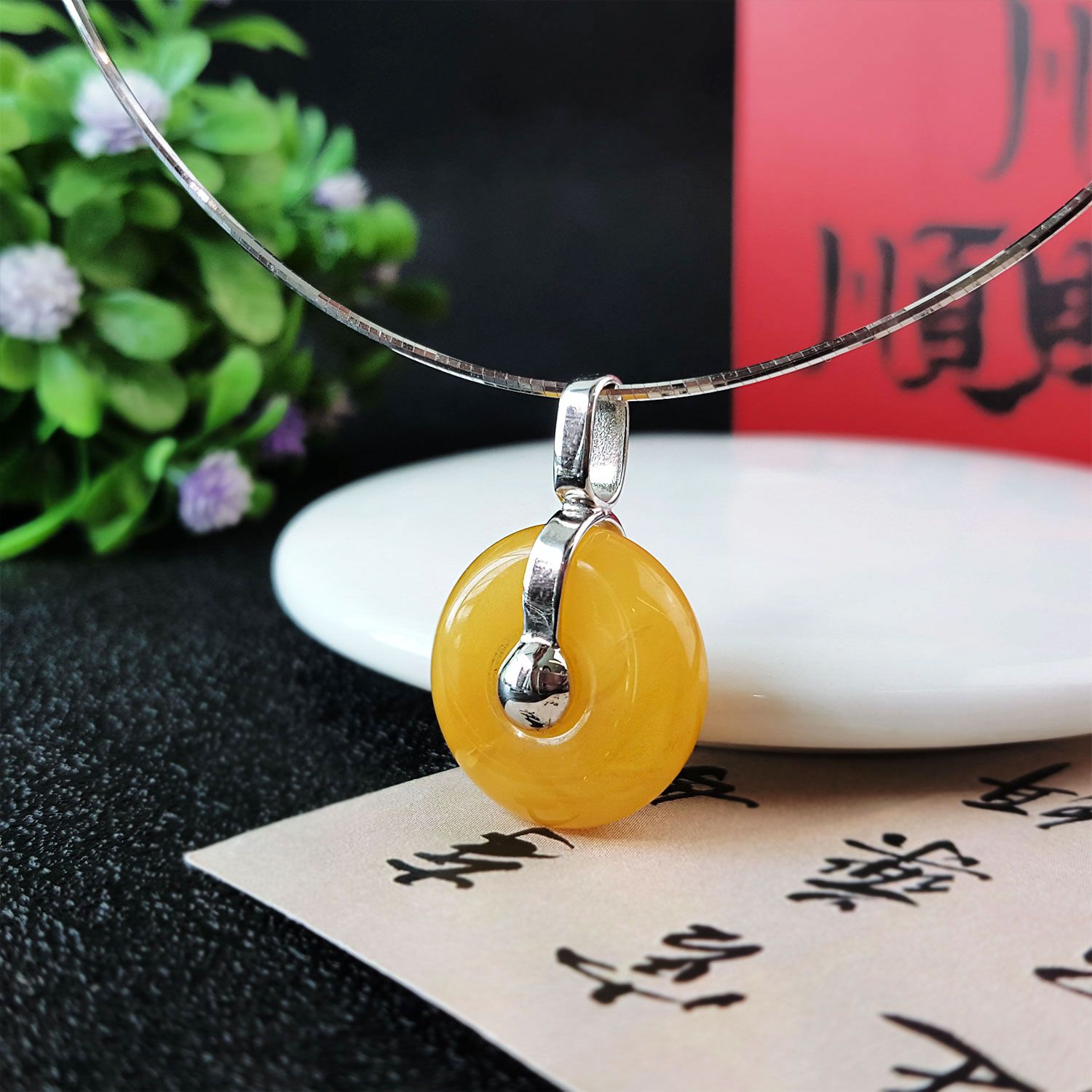 17mm x 25mm 高级琥珀蜜蜡平安扣纯银吊坠