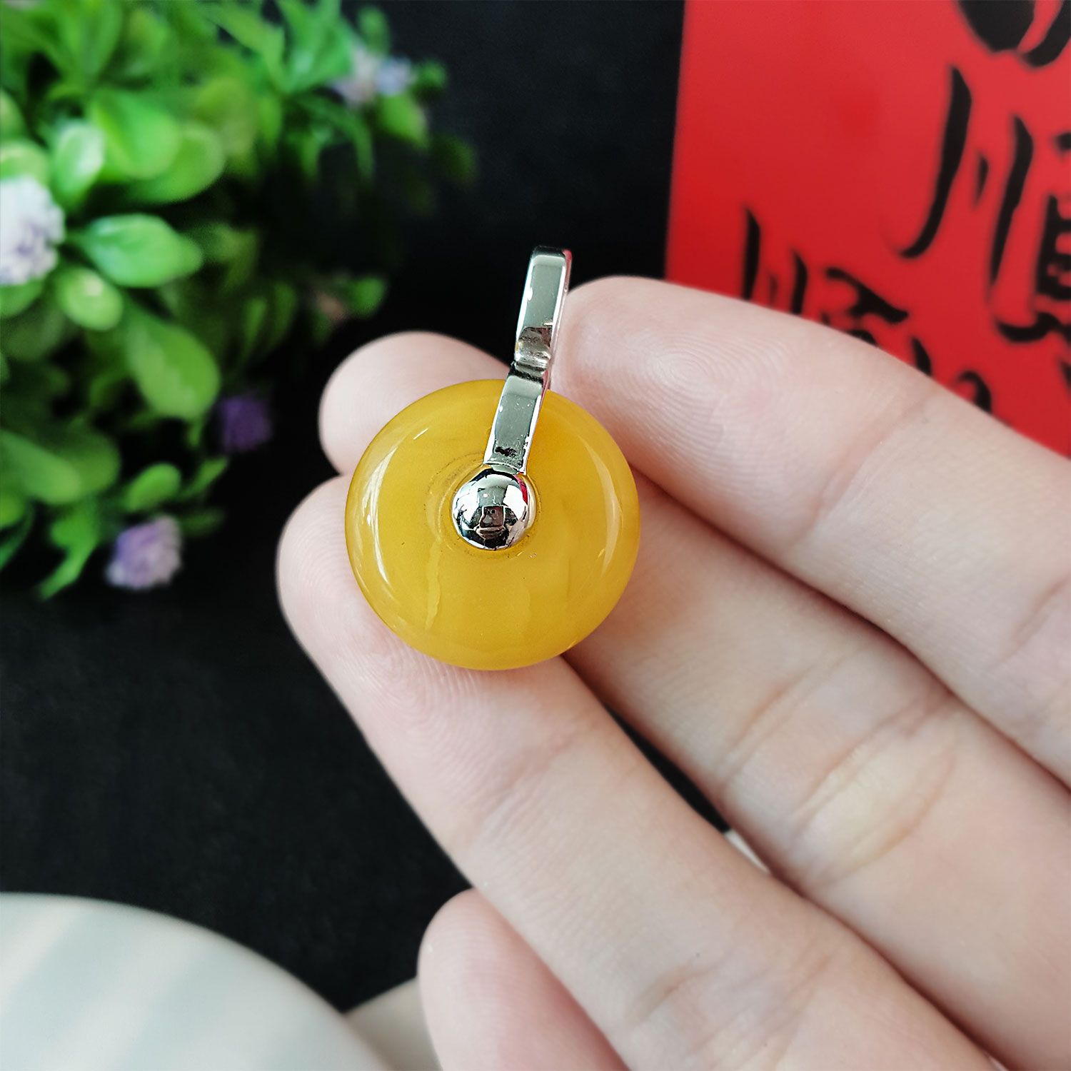 17mm x 25mm 高级琥珀蜜蜡平安扣纯银吊坠