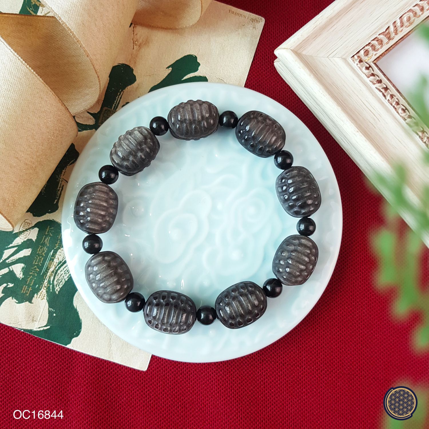 13mm 银曜石富甲天下手链