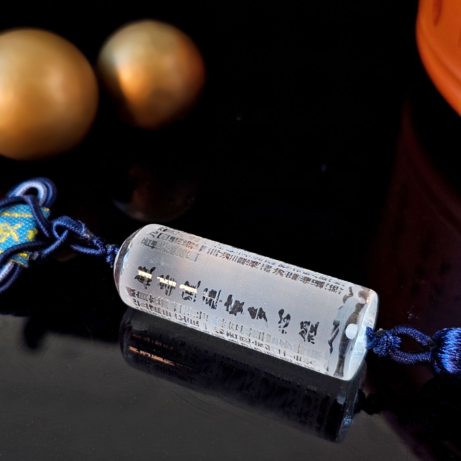 15X45mm 白水晶波罗蜜心经吊饰