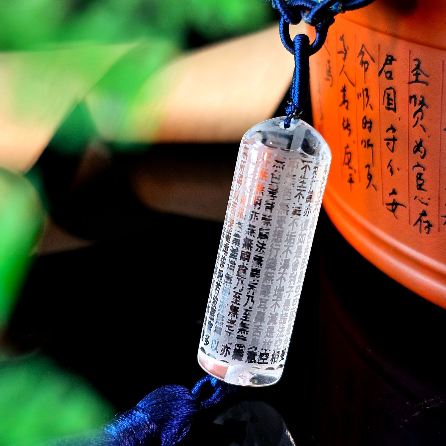 15X45mm 白水晶波罗蜜心经吊饰