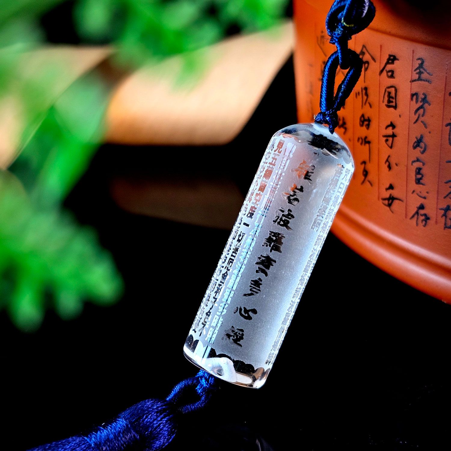 15X45mm 白水晶波罗蜜心经吊饰