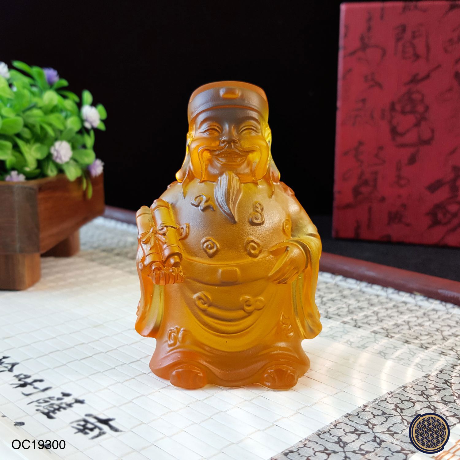 黄琉璃可爱版福禄寿摆件 (套) - 8CM