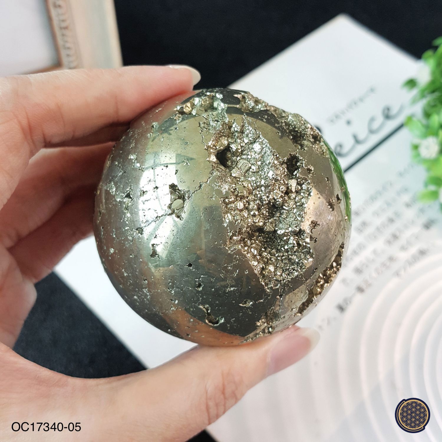 55mm 黄铁矿秘鲁球