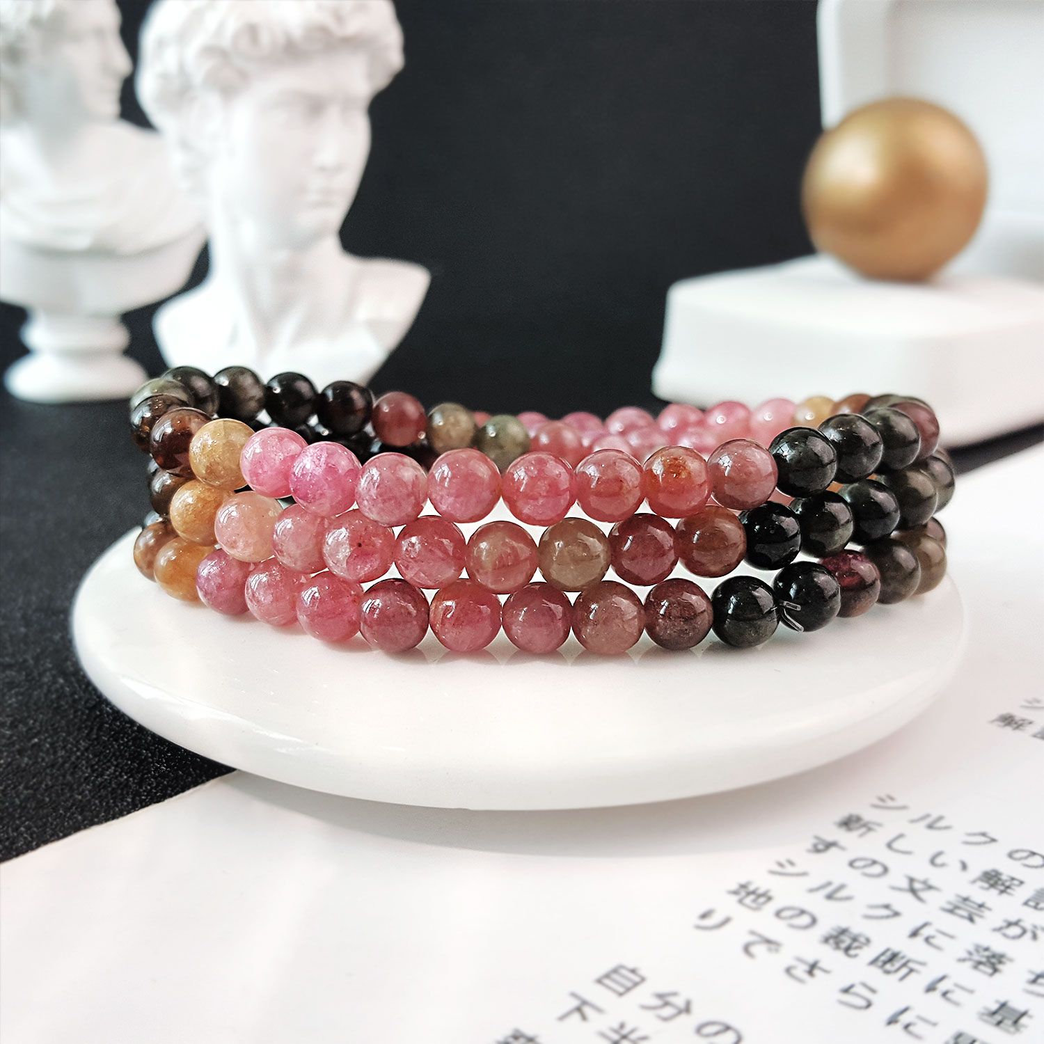 5-5.5mm 彩碧玺手串