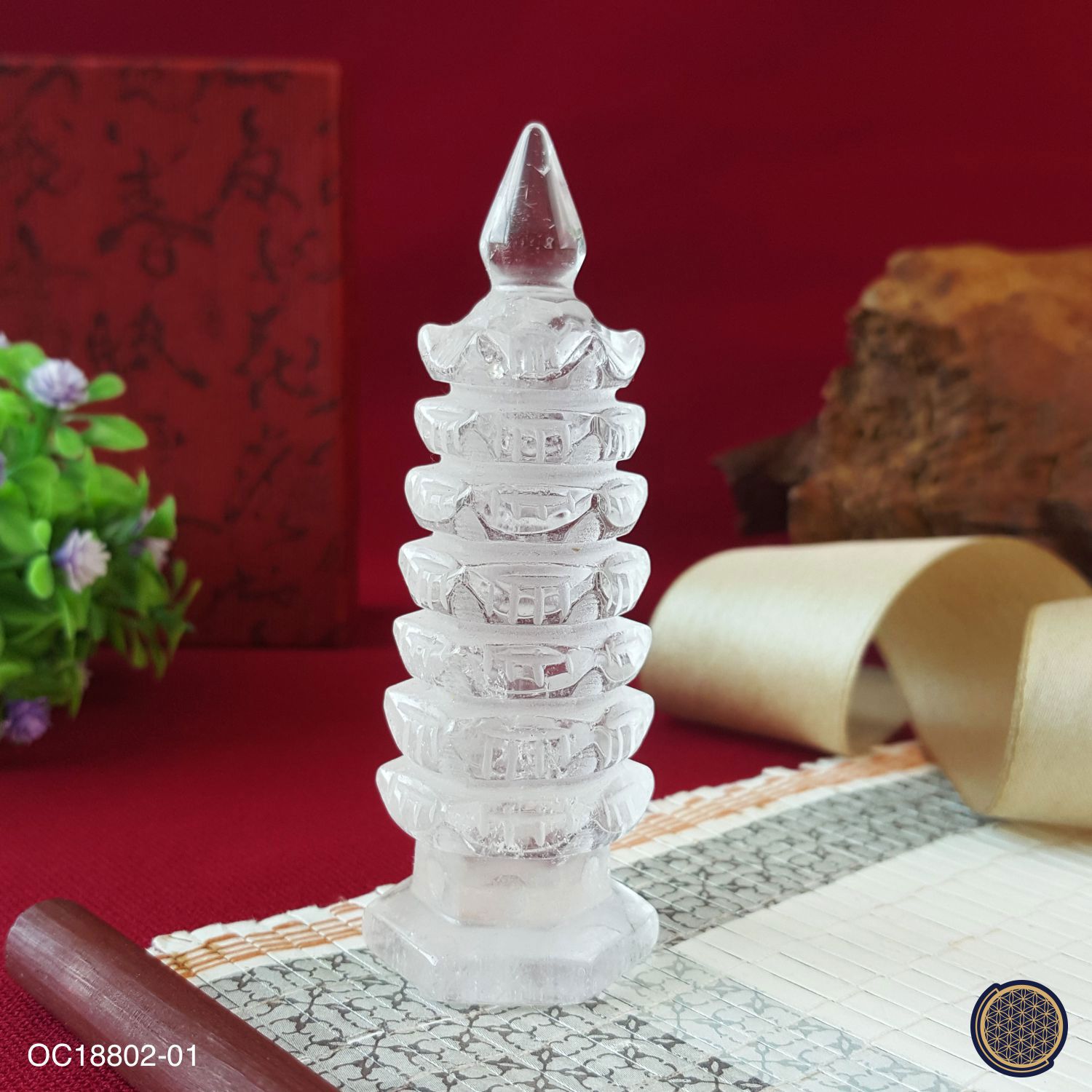 Pagoda