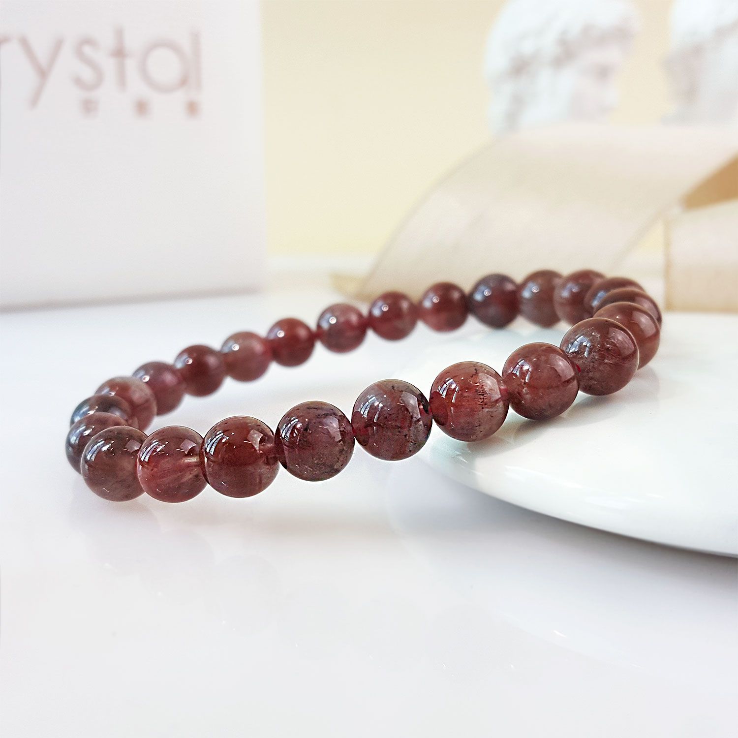 7-7.5mm 高级极光23手链