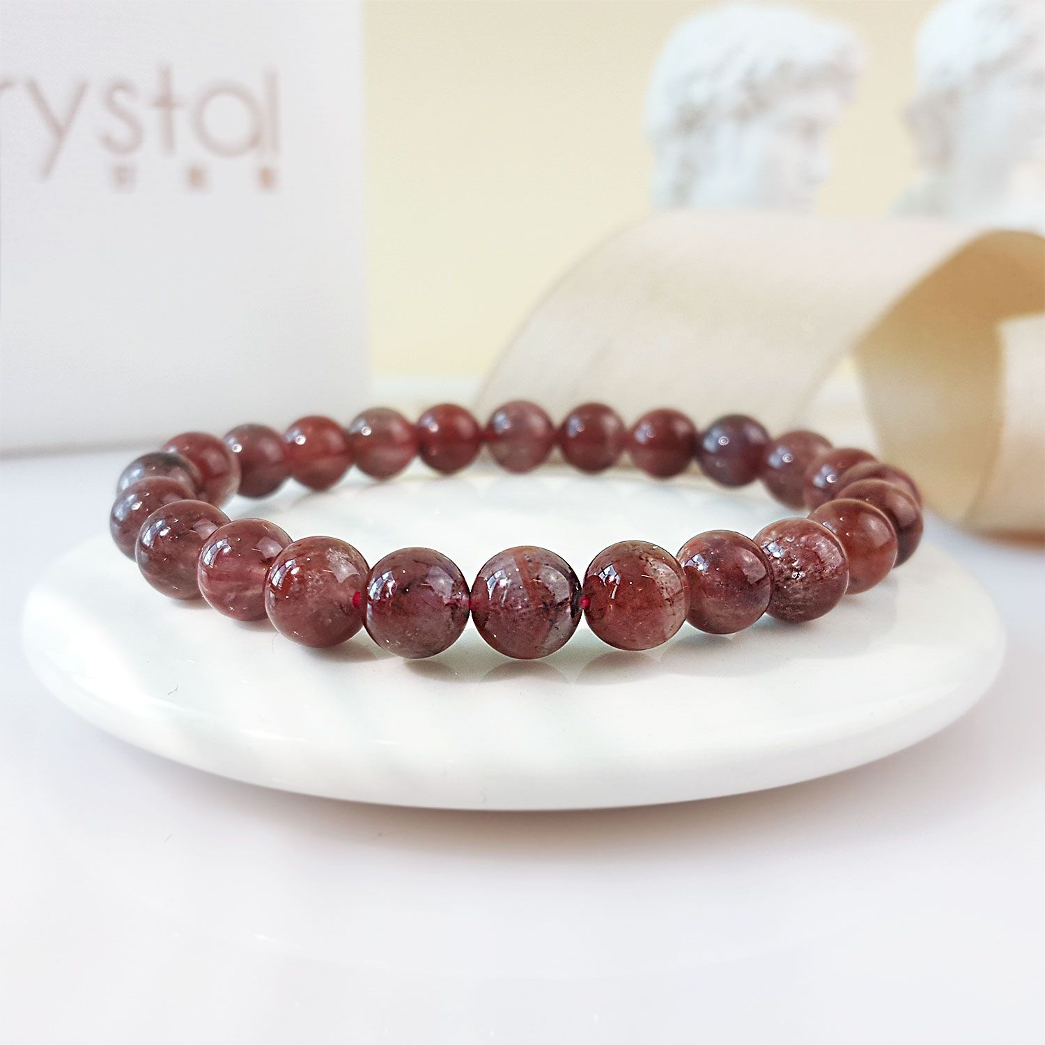 7-7.5mm 高级极光23手链