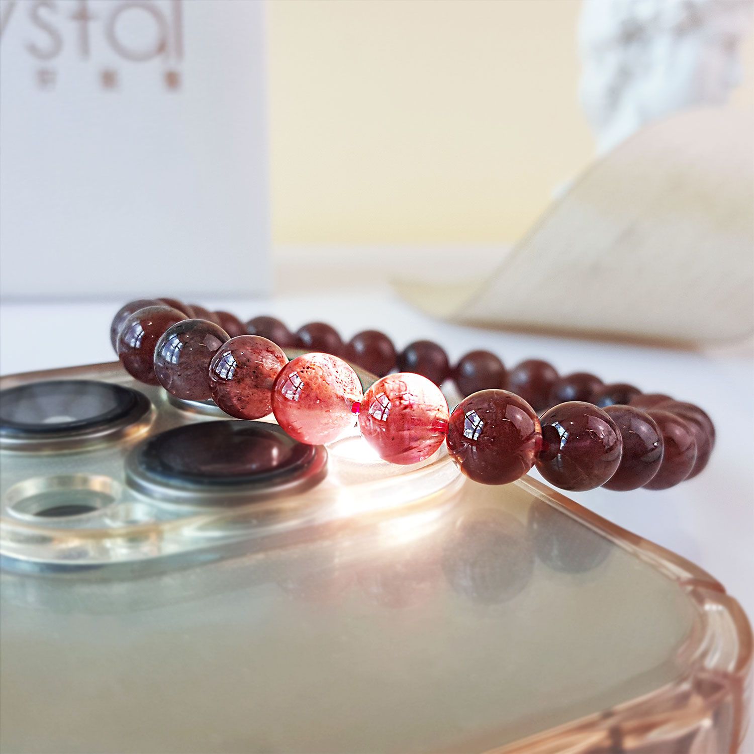 7-7.5mm 高级极光23手链