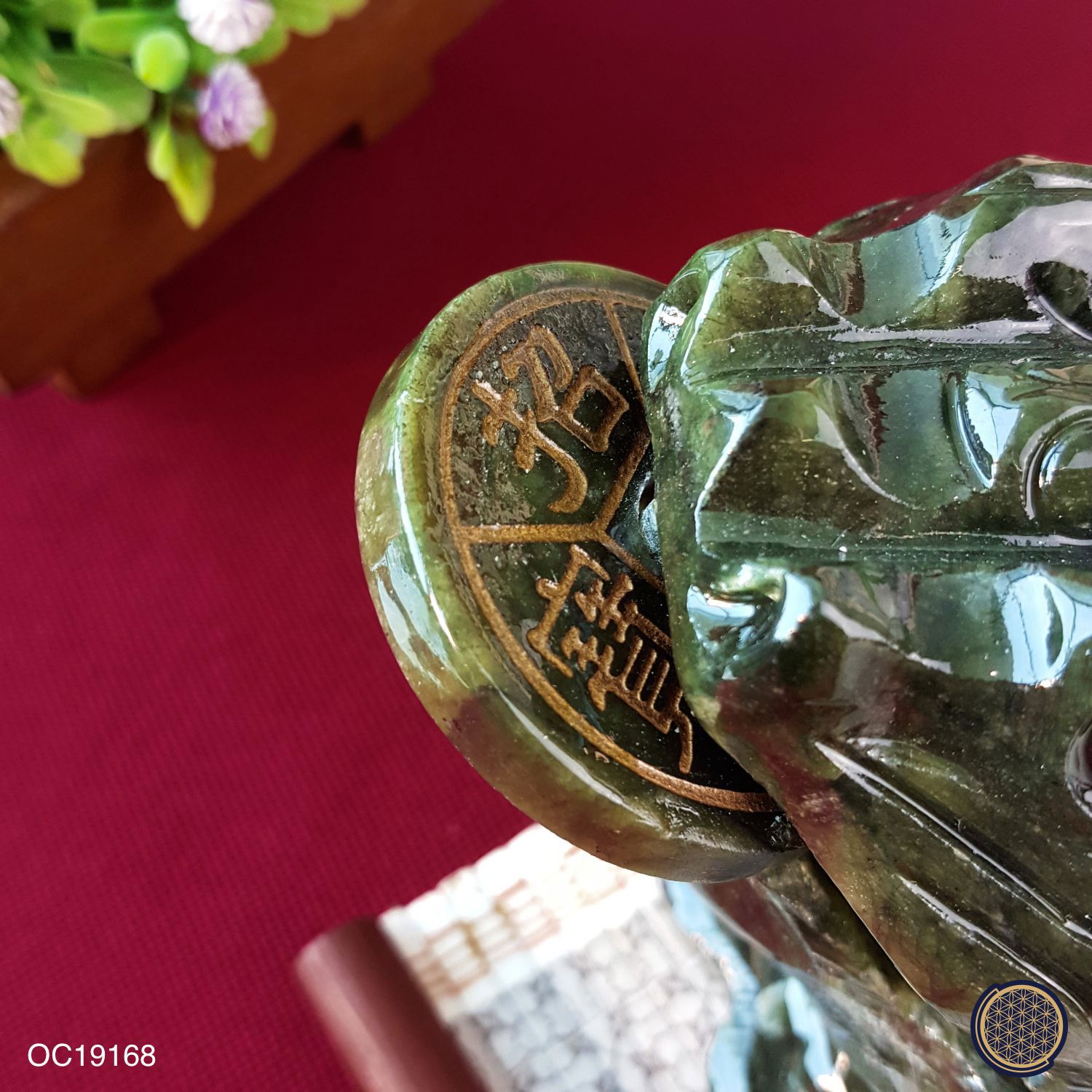 绿碧玉/青玉蟾蜍 (15CM)