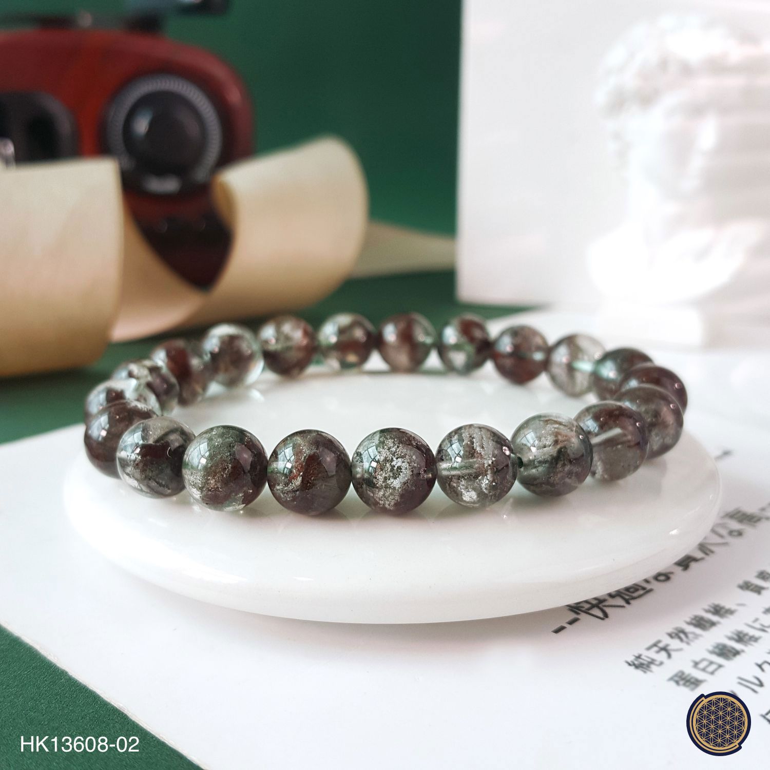 9-9.5mm 绿幽灵聚宝盆手链