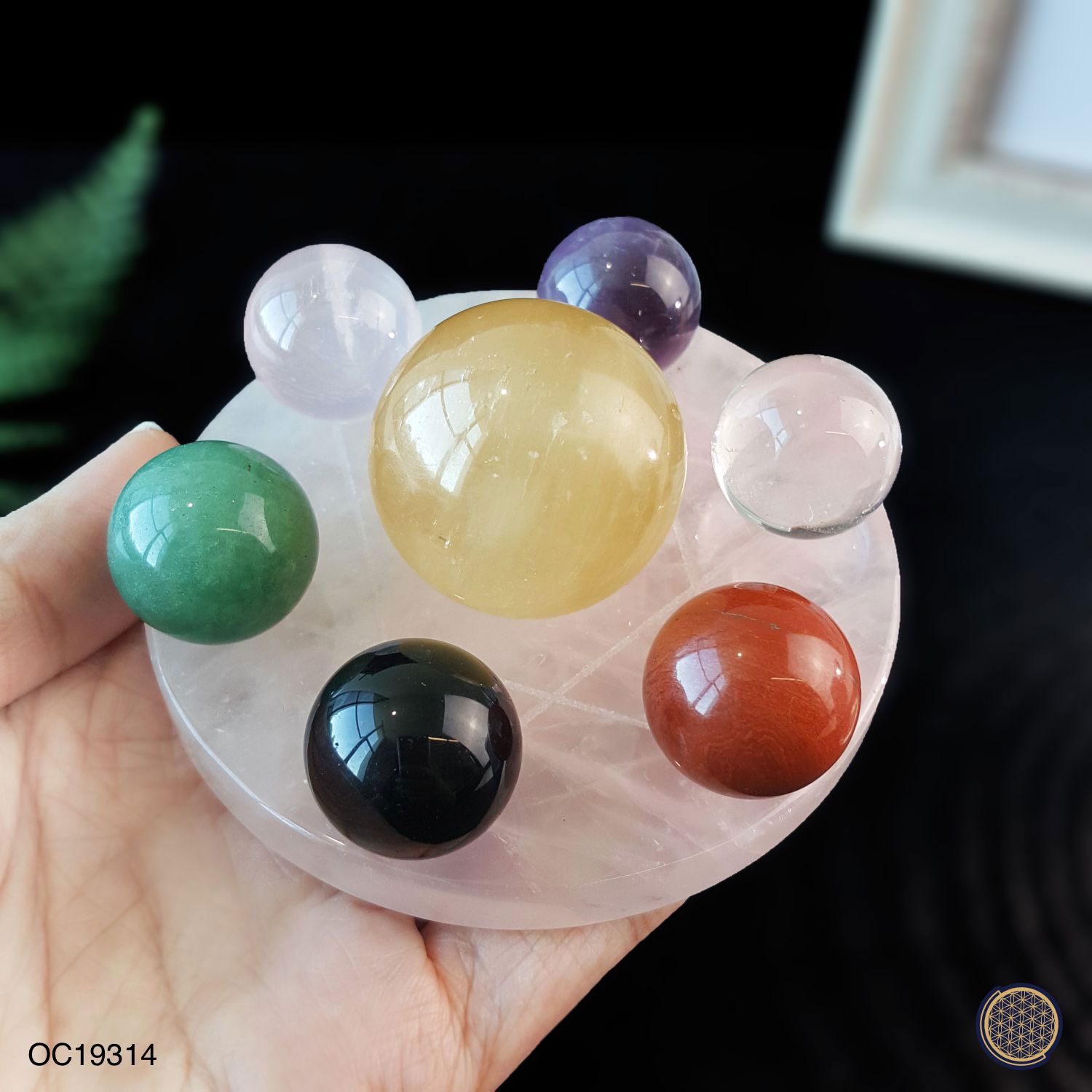 七彩七星阵搭配粉晶底盘 (8CM)