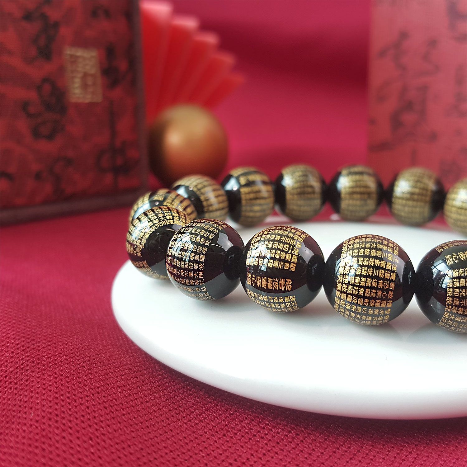 12mm 黑曜石金字波罗蜜心经手链