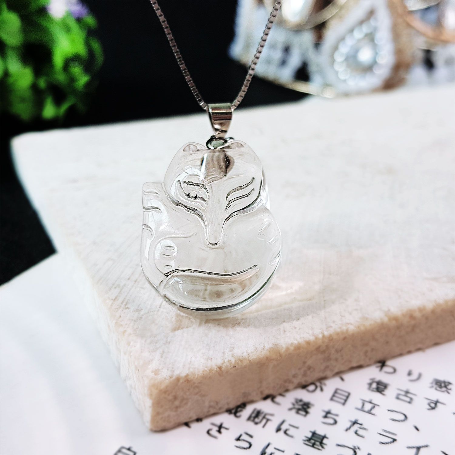 白水晶狐仙吊坠