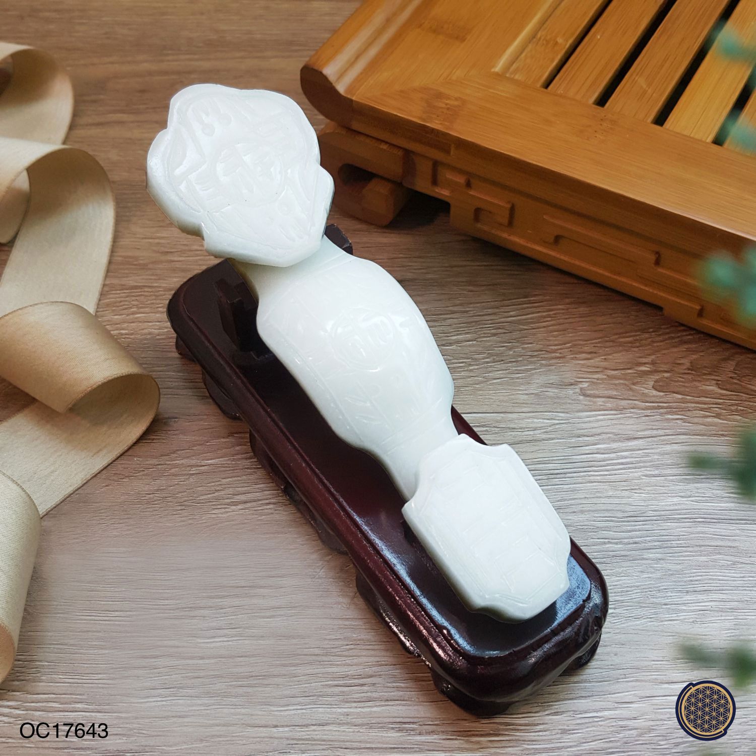 白玉如意棒搭配木座 (17CM)
