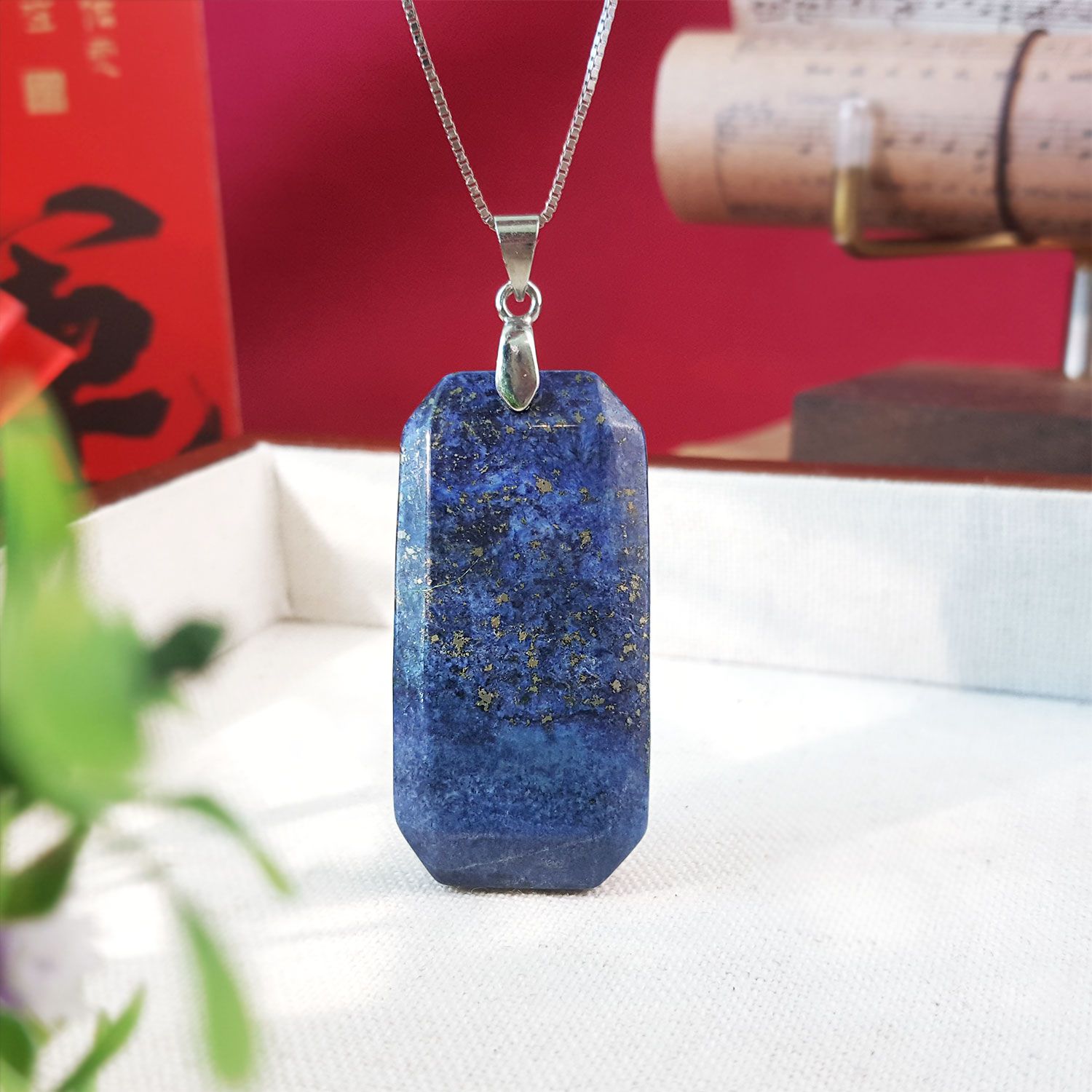 20X40mm 青金石平安无事牌吊坠