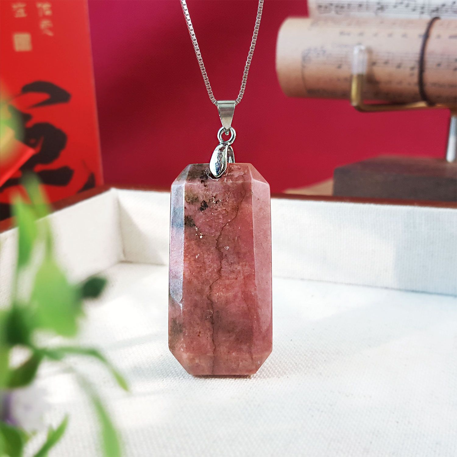 20X40mm 蔷薇辉石平安无事牌吊坠
