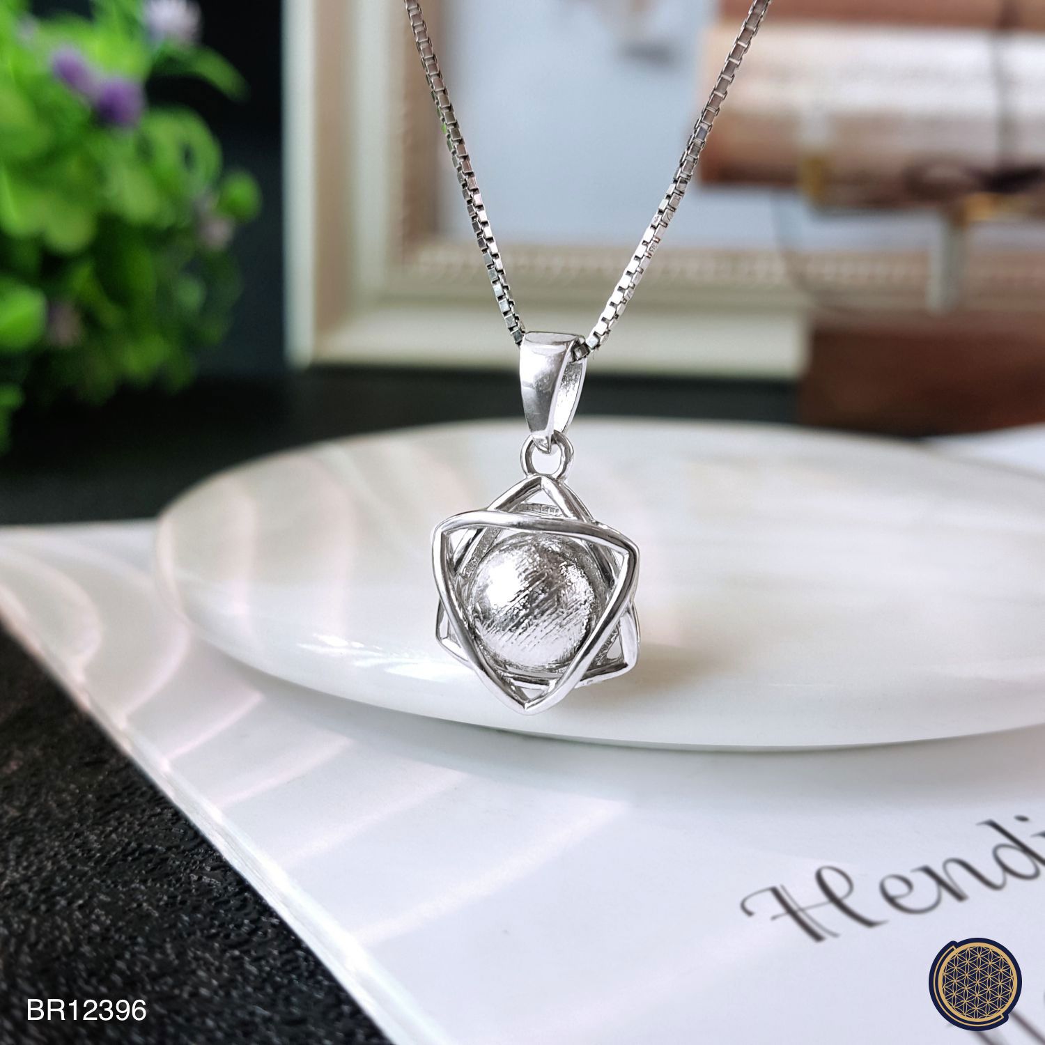 8mm 天铁幸运星吊坠 - 白金色