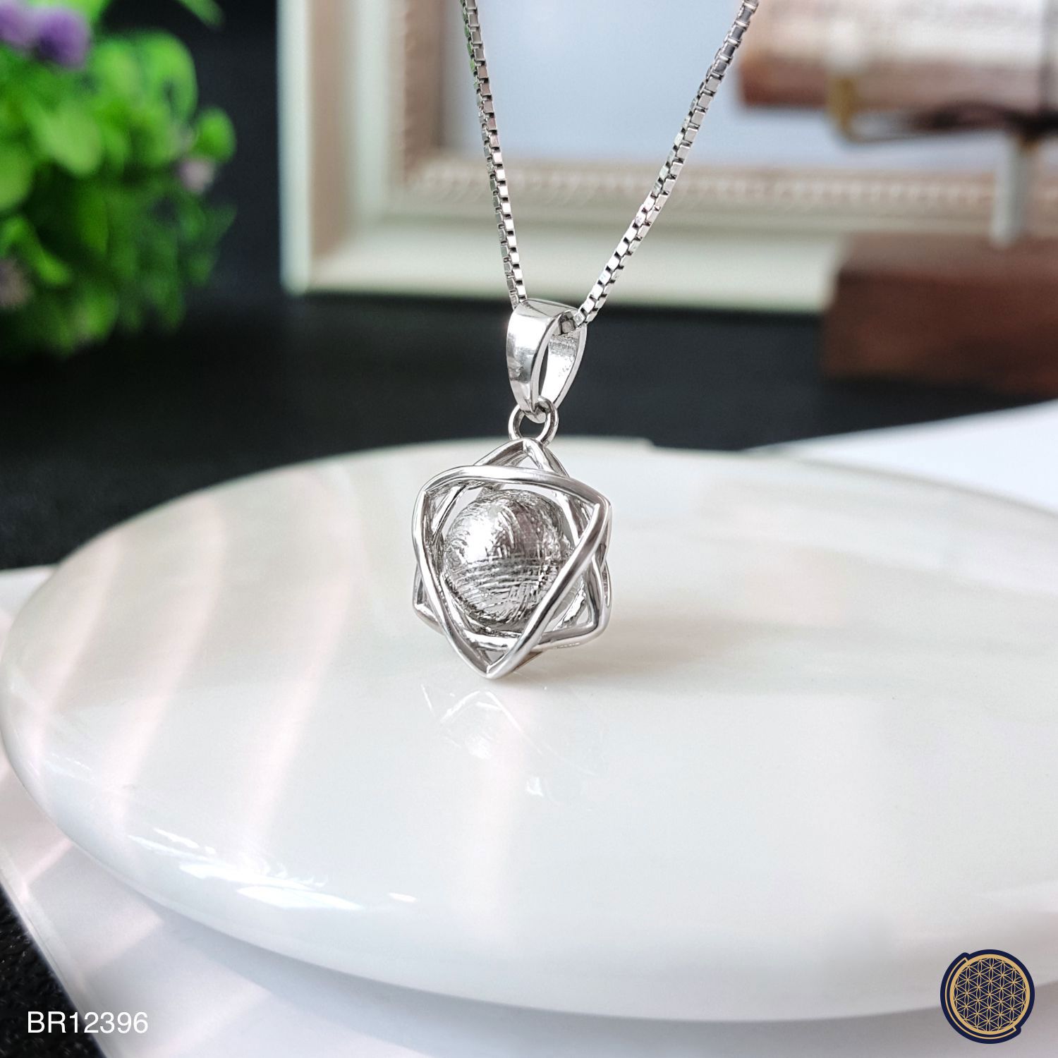 8mm 天铁幸运星吊坠 - 白金色