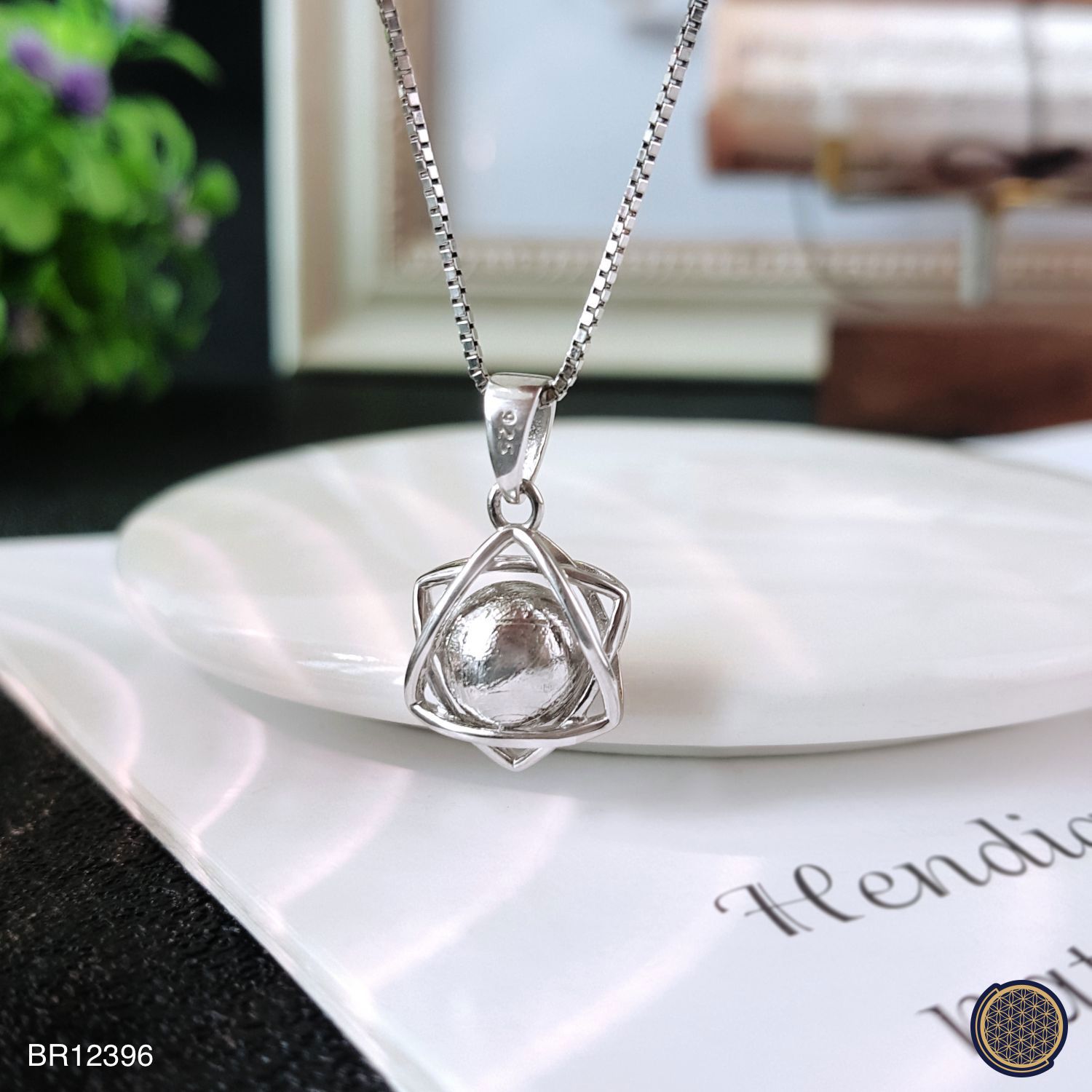 8mm 天铁幸运星吊坠 - 白金色