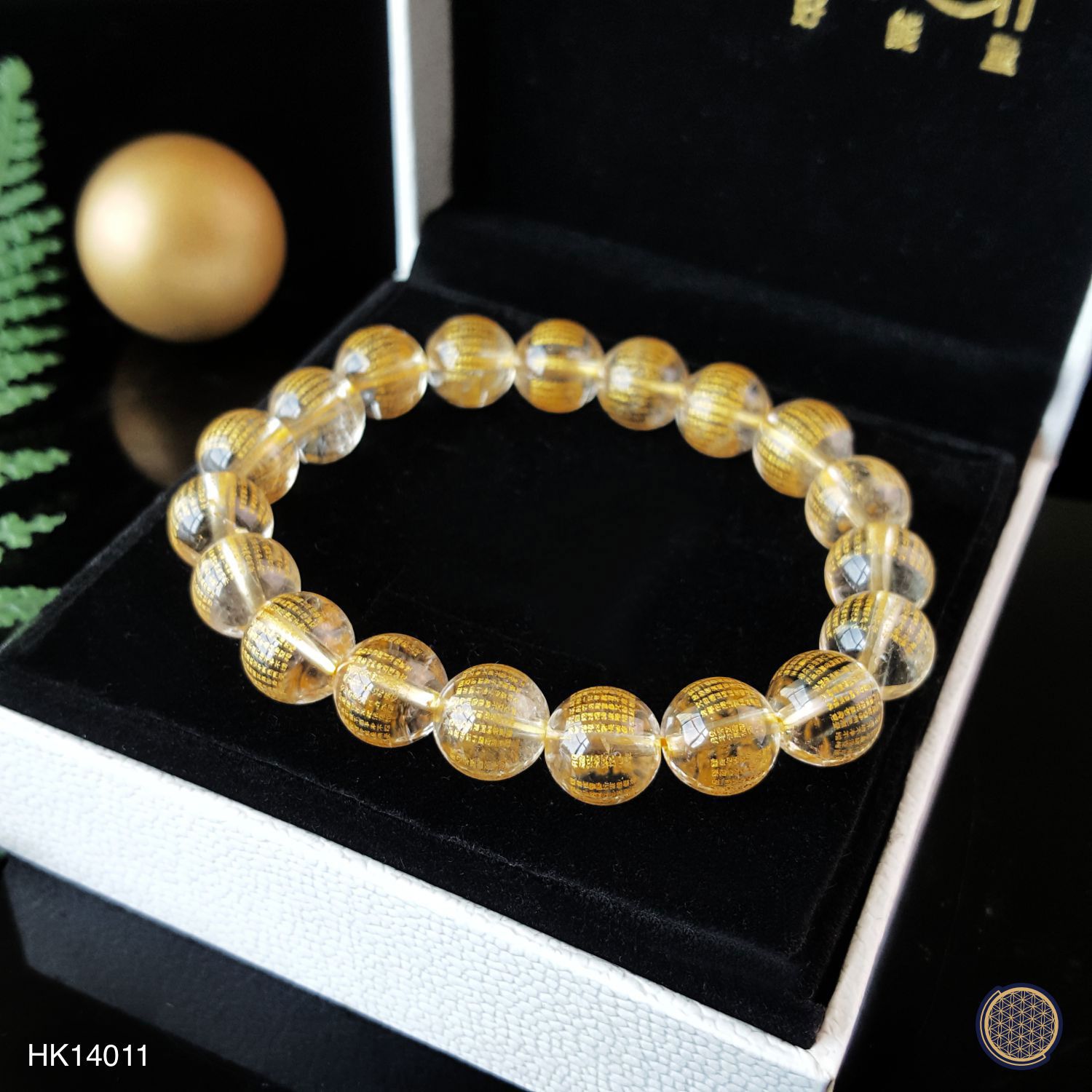 10mm 白水晶金字波罗蜜心经手链