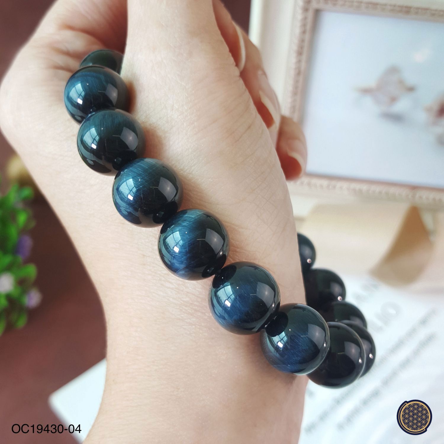 12-12.5mm 高级蓝虎眼手链