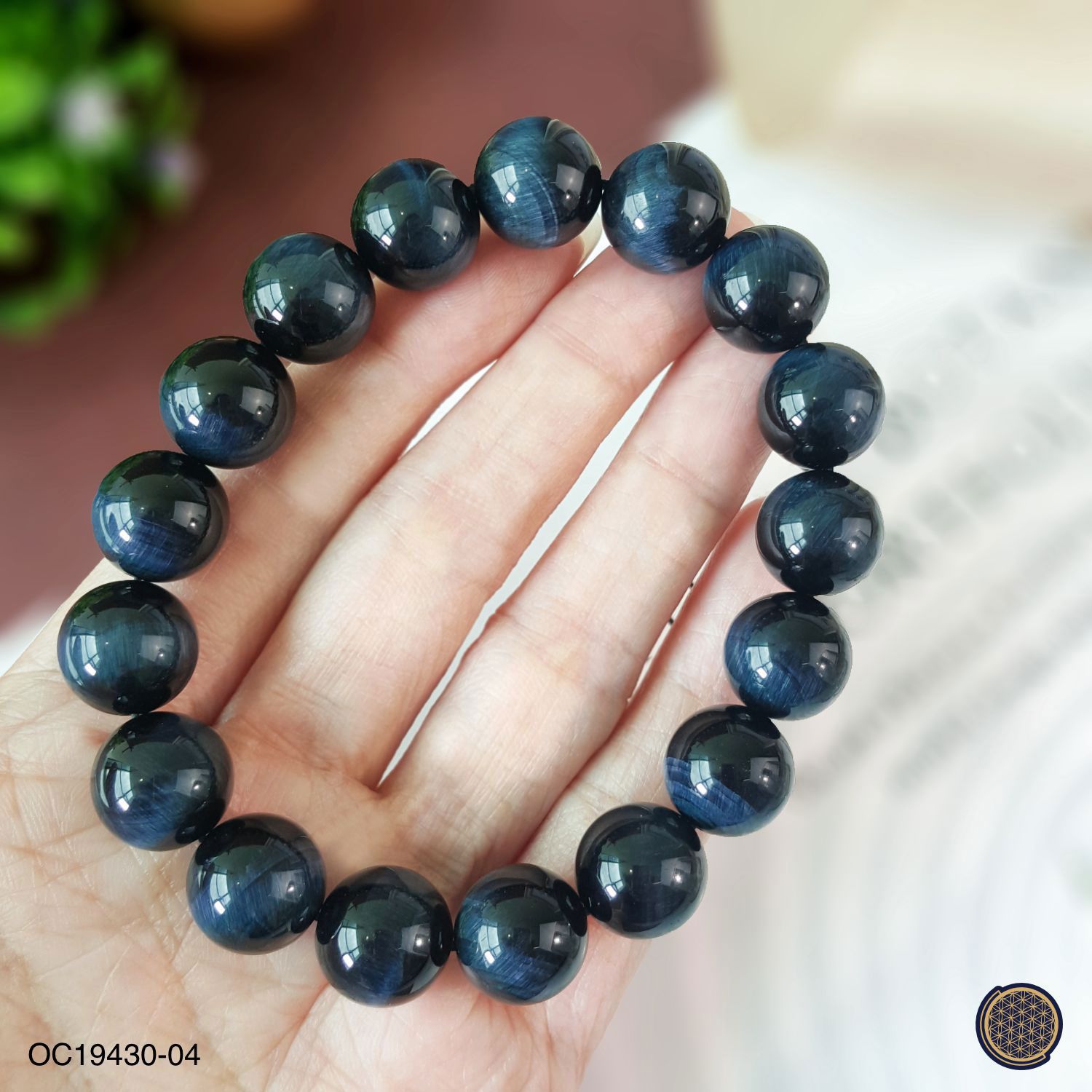 12-12.5mm 高级蓝虎眼手链