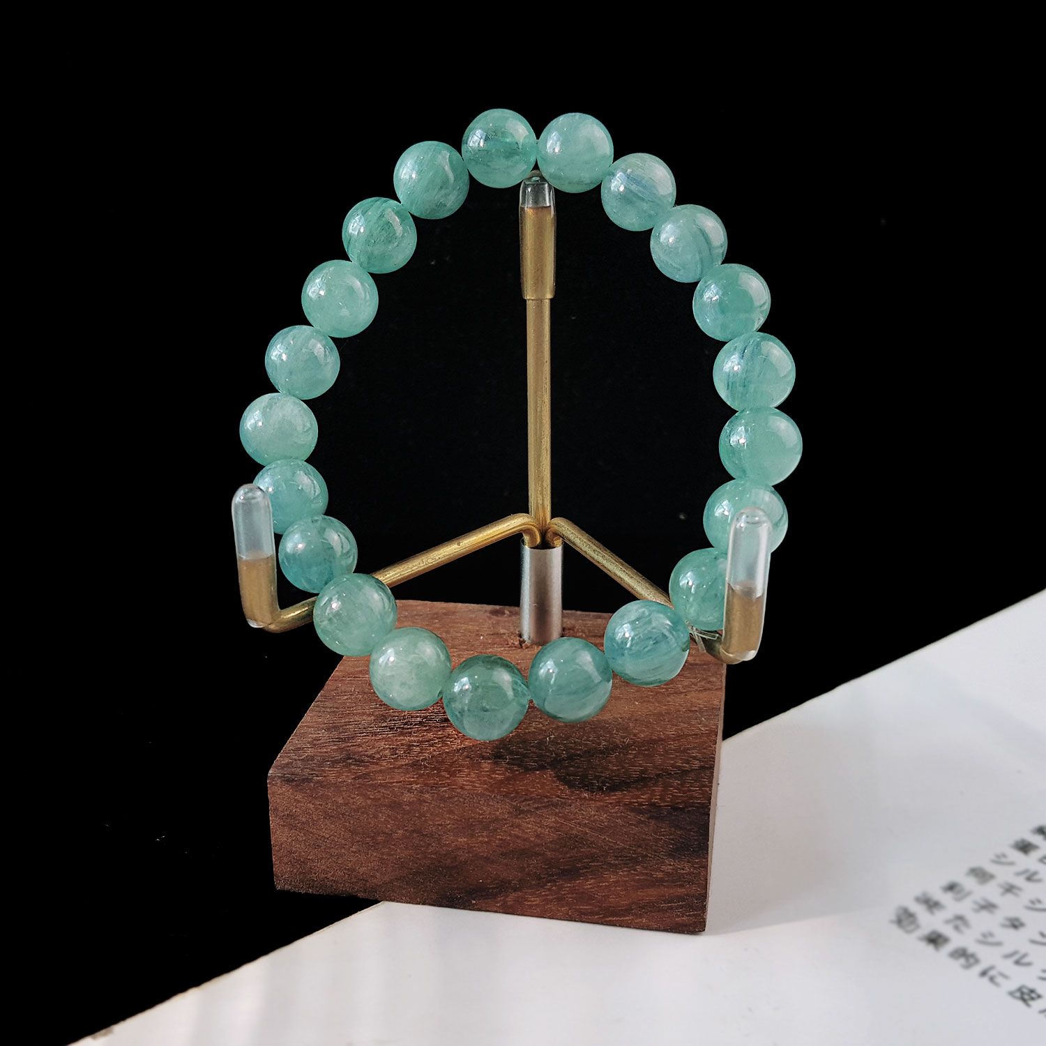 9-9.5mm 高级绿蓝晶手链