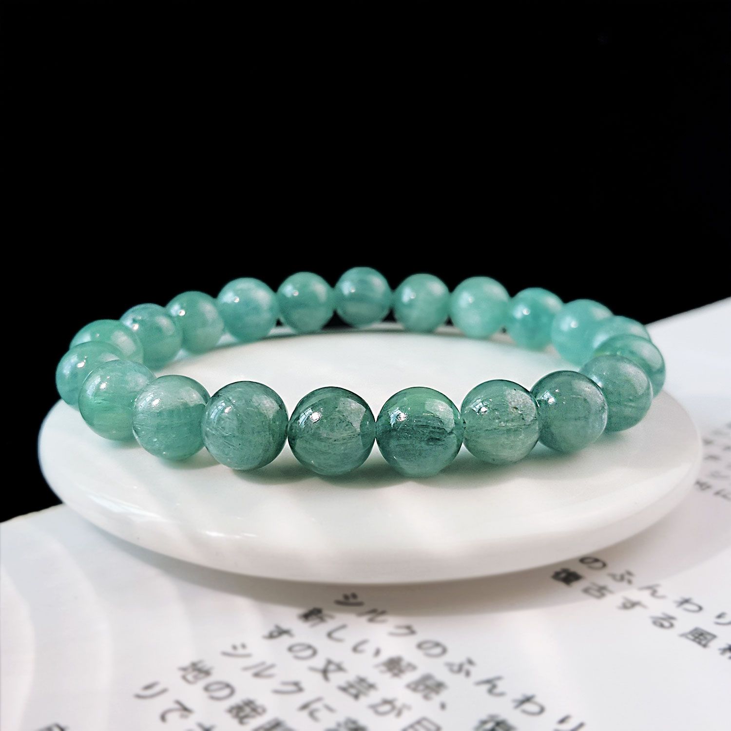 9-9.5mm 高级绿蓝晶手链