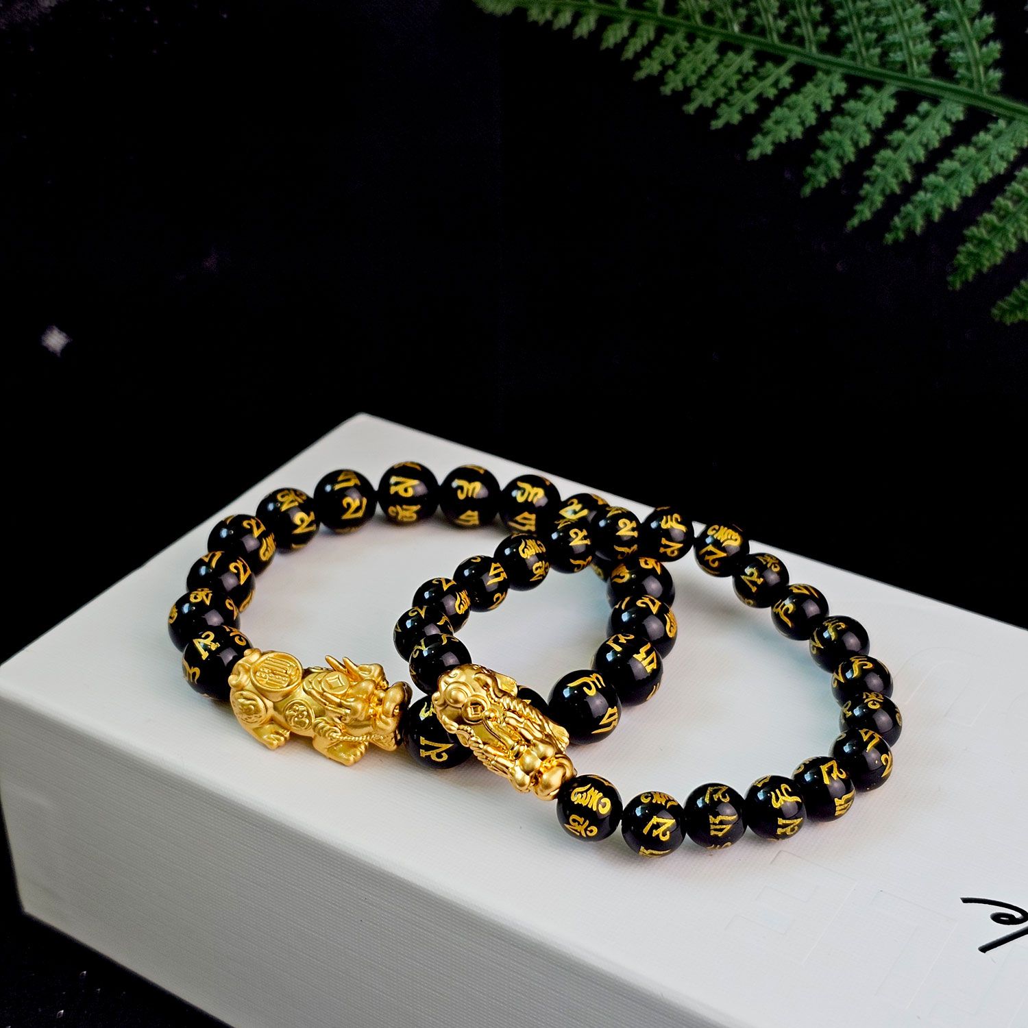 8mm Black Obsidian Mantra With Pi Xiu Design Bracelet