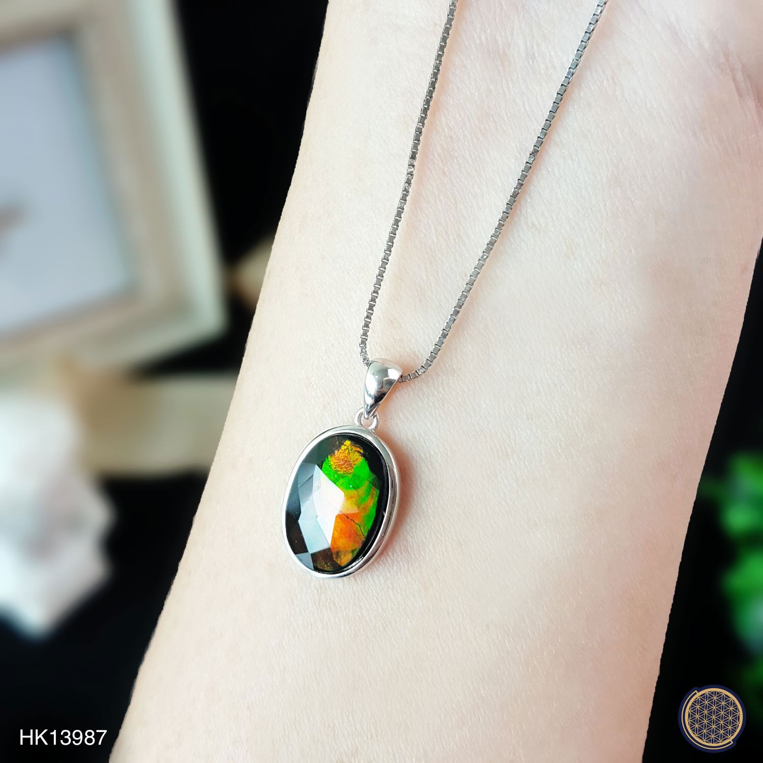 10mm x 14mm Canada Ammolite  Oval Pendant (925) 