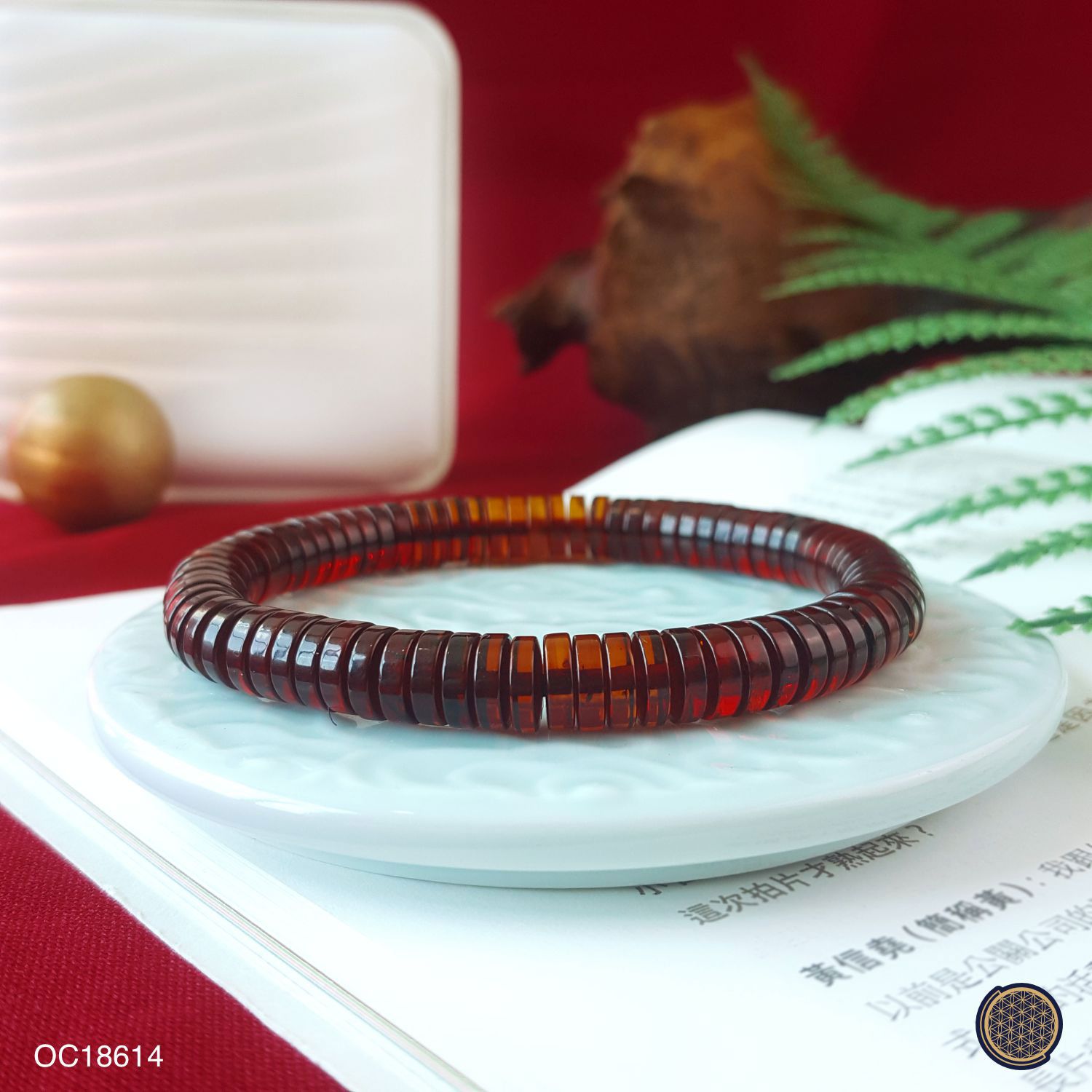 8-8.5mm 血珀叠珠手链